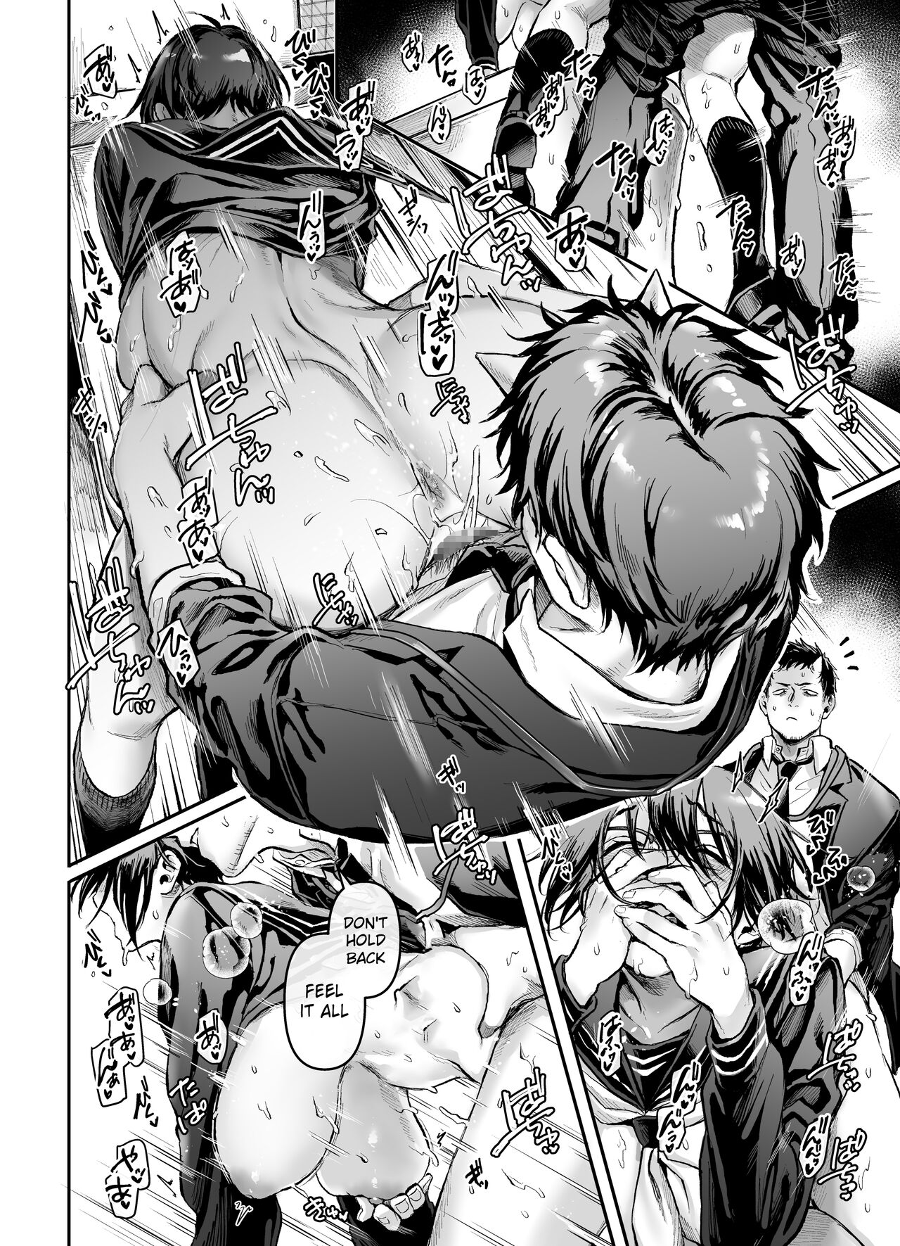 Toile no Jimiko to Omukae no Gokusotsu [Rororogi Mogera] - Chapter 1 — Page 26