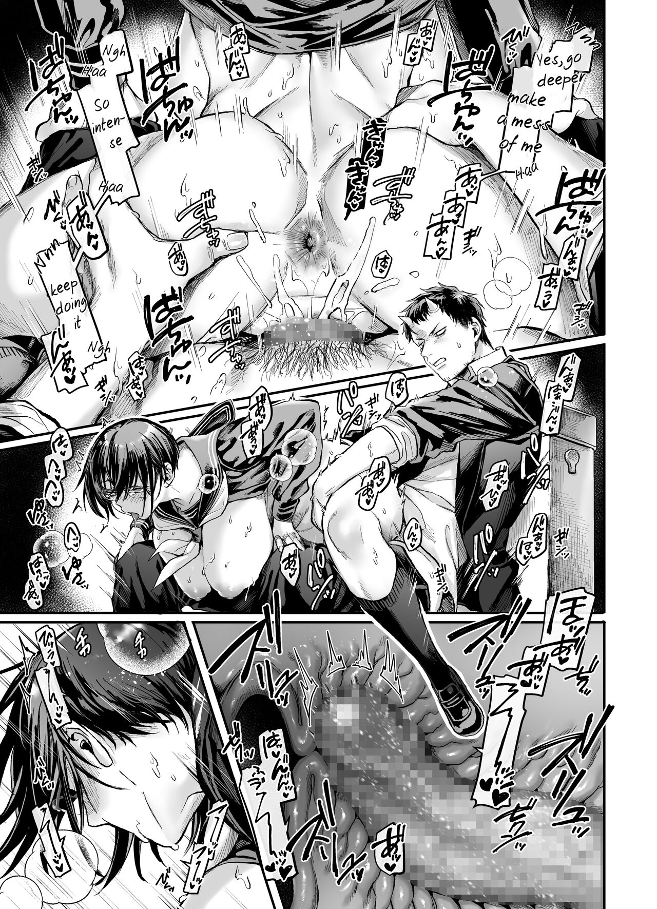 Toile no Jimiko to Omukae no Gokusotsu [Rororogi Mogera] - Chapter 1 — Page 31