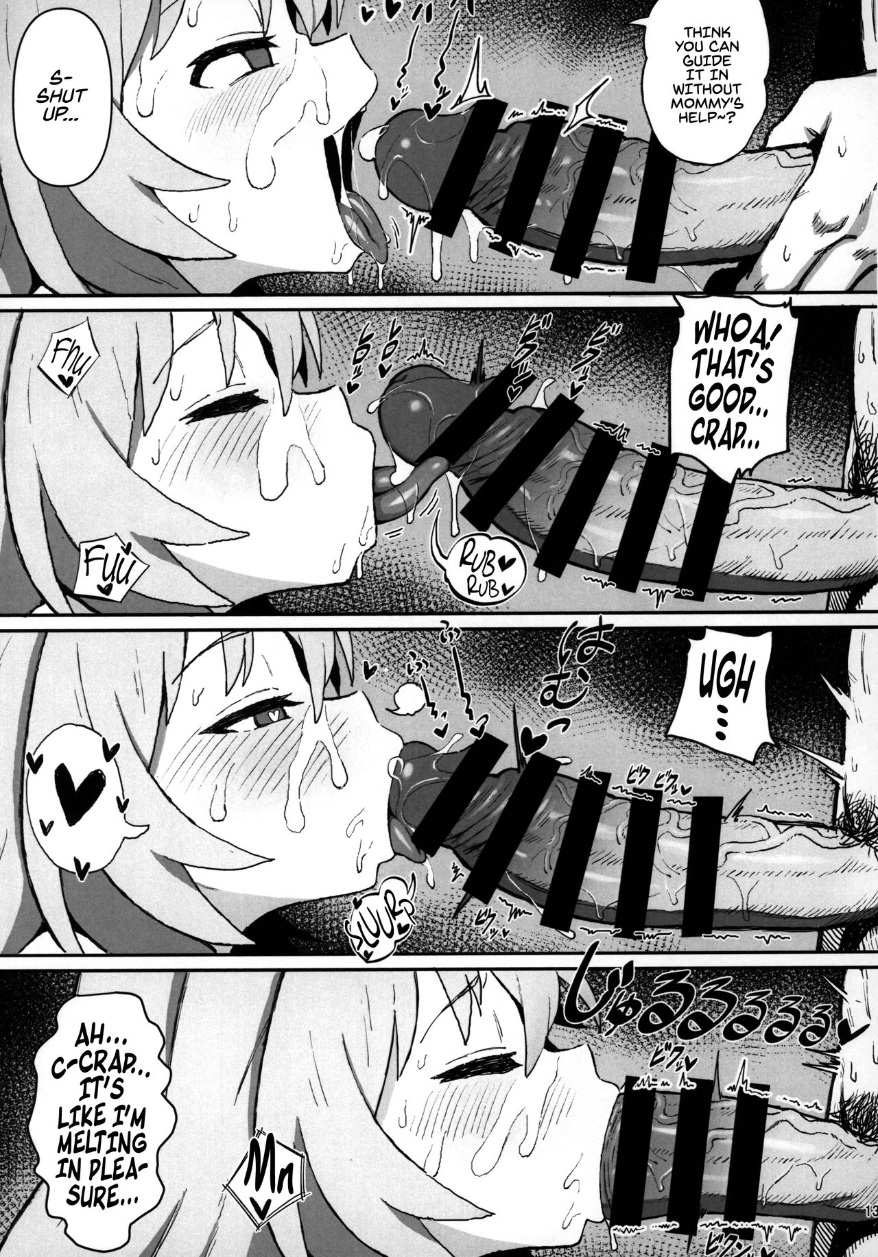 Toradora! Porn Book (Toradora!) [Wagashi] - Chapter 1 — Page 12
