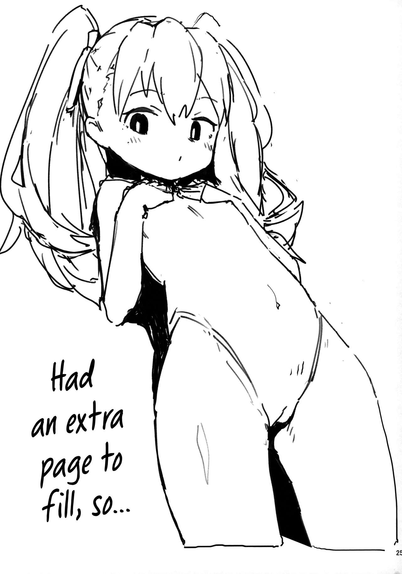 Toradora! Porn Book (Toradora!) [Wagashi] - Chapter 1 — Page 24