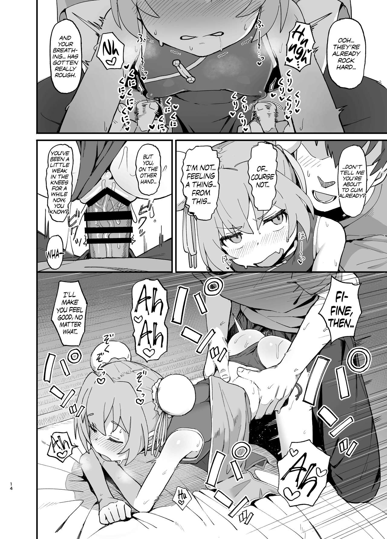 Toradora! Porn Book (Toradora!) [Wagashi] - Chapter 2 — Page 14