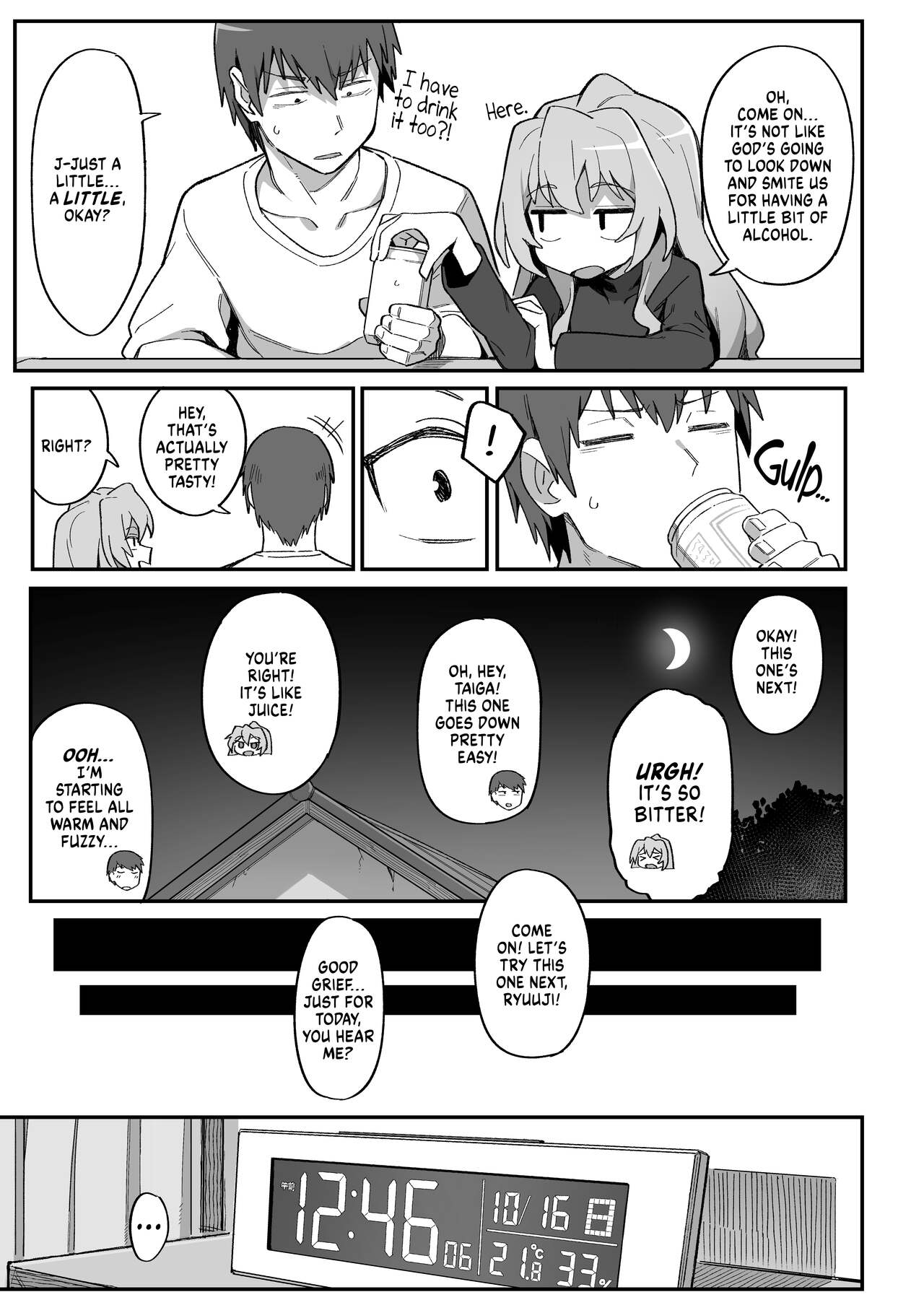 Toradora! Porn Book (Toradora!) [Wagashi] - Chapter 3 — Page 5