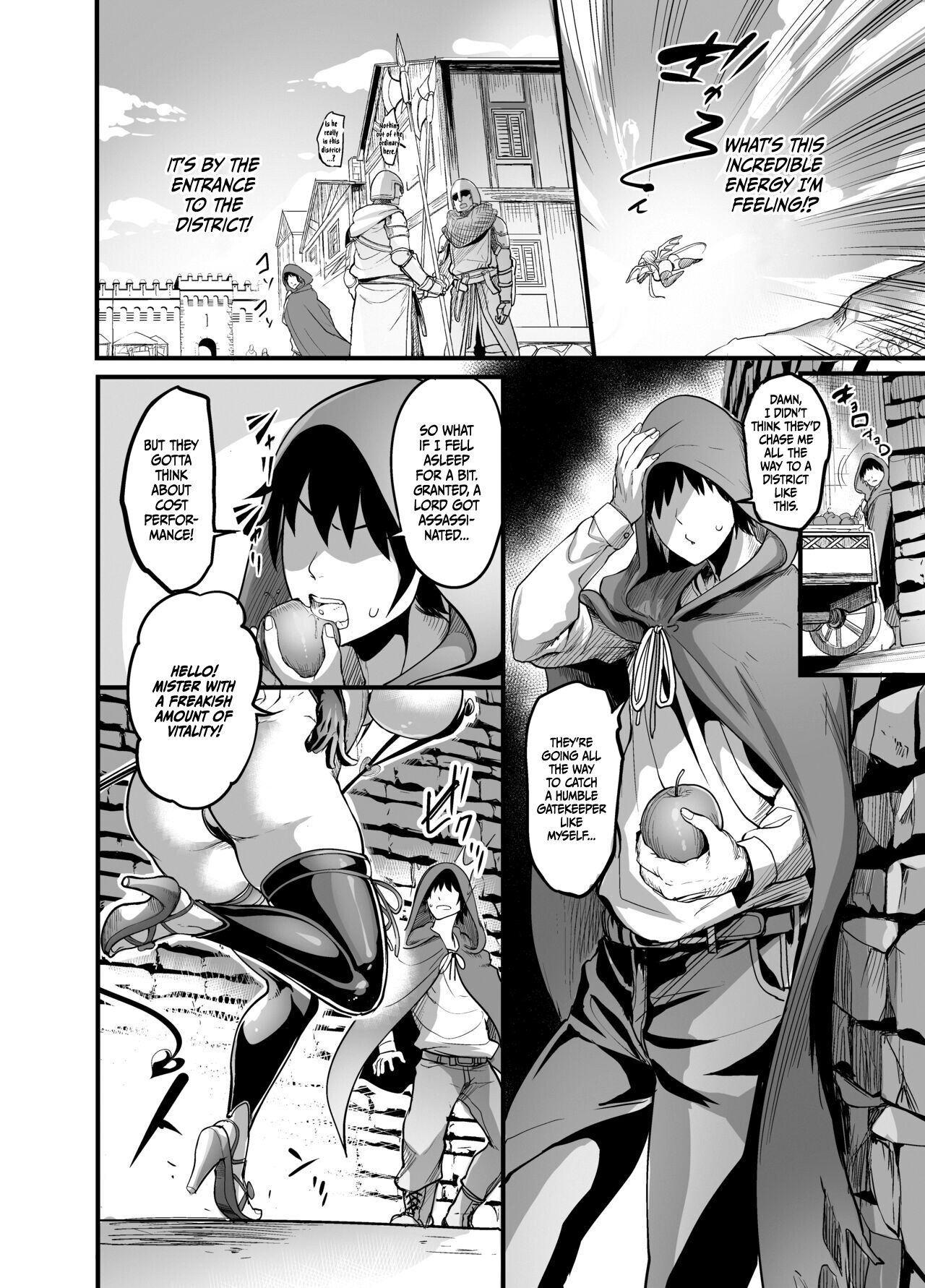 Welcome to Succubus District! [Remu] - Chapter 1 — Page 4