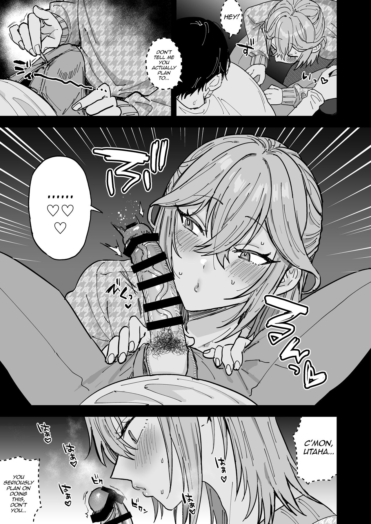 Slutty Female Boy Utaha-kun [Ainaryumu] - Chapter 1 — Page 12