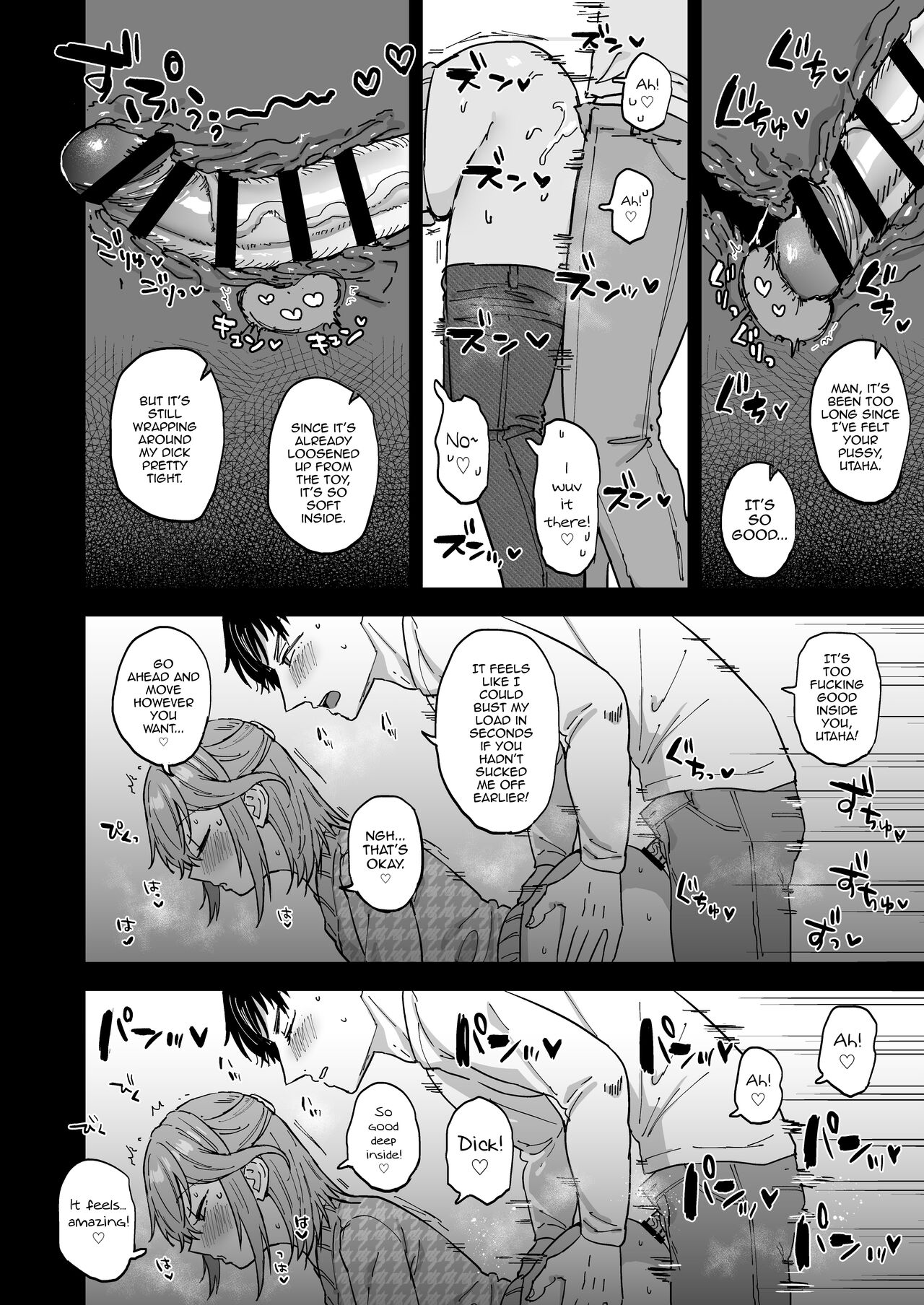 Slutty Female Boy Utaha-kun [Ainaryumu] - Chapter 1 — Page 21