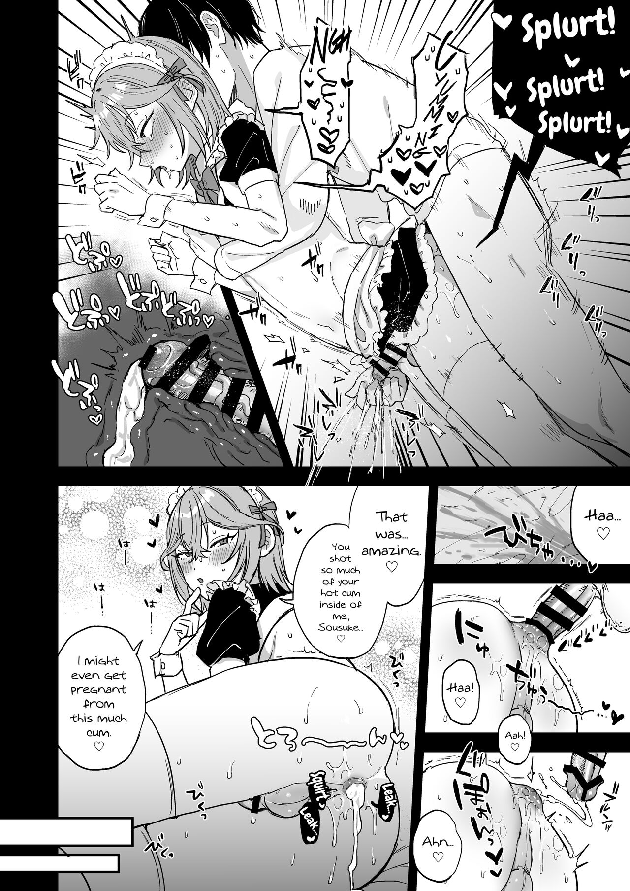 Slutty Female Boy Utaha-kun [Ainaryumu] - Chapter 1 — Page 35