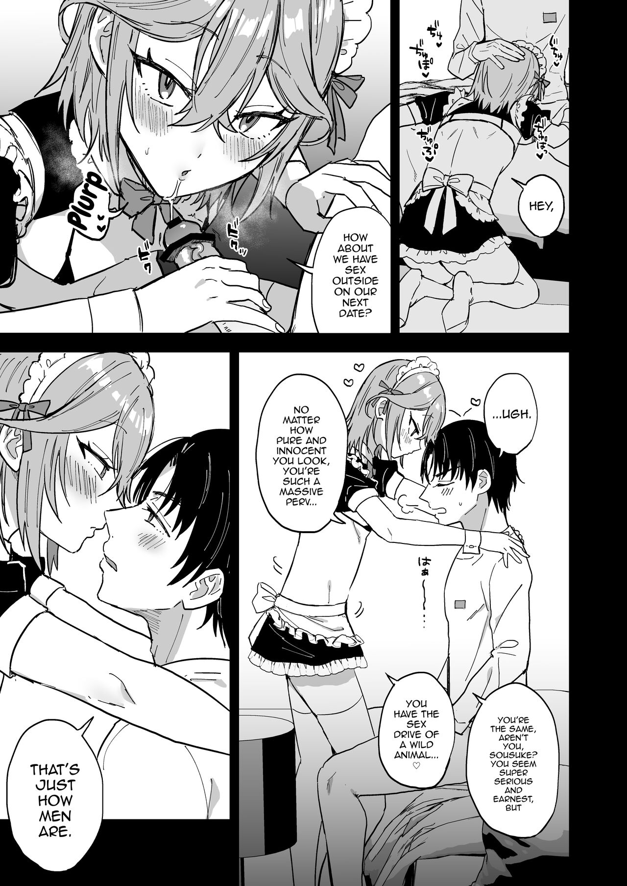 Slutty Female Boy Utaha-kun [Ainaryumu] - Chapter 1 — Page 36