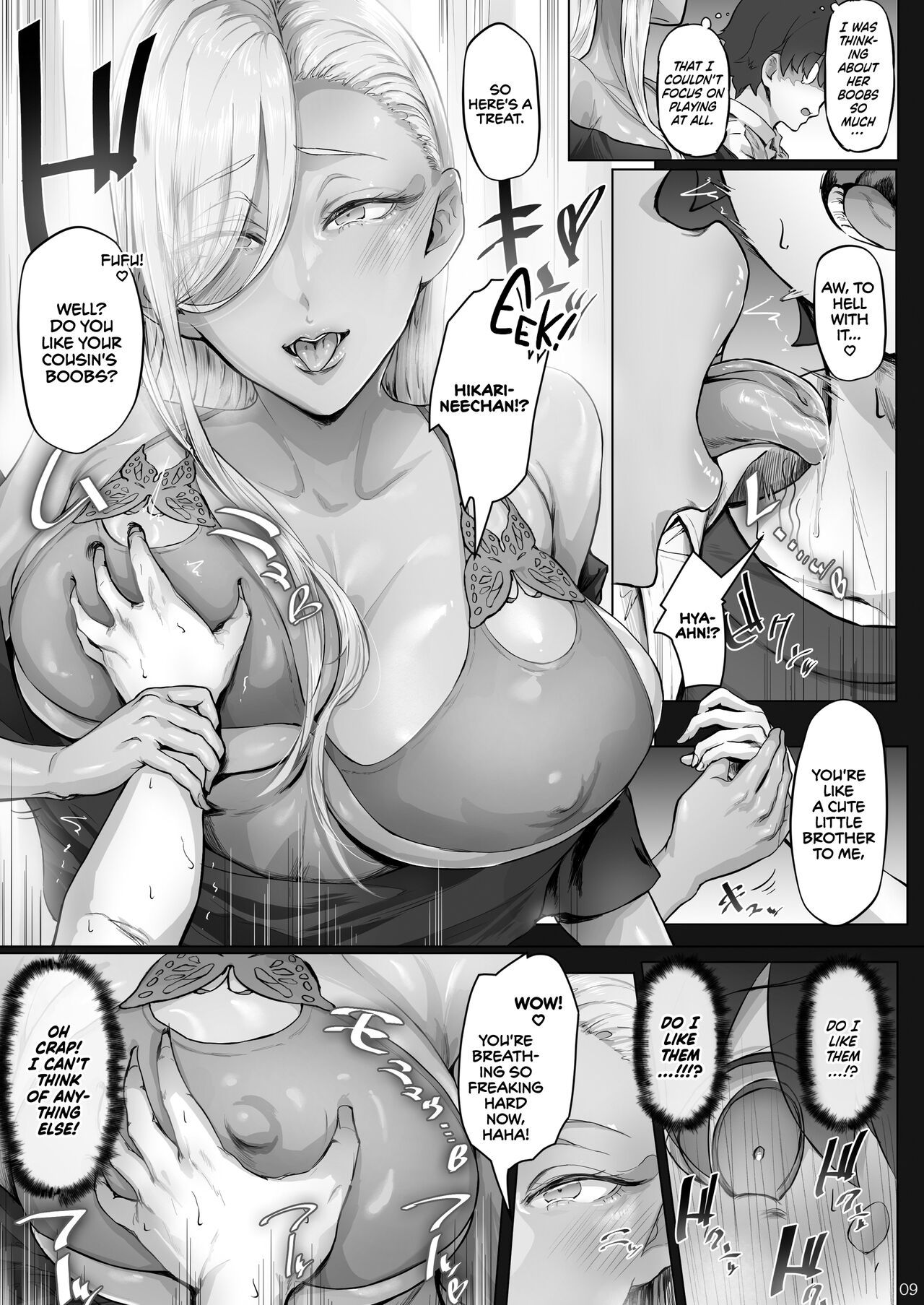 The Temptation of the Anegasaki Sisters [Ken-1] - Chapter 1 — Page 9