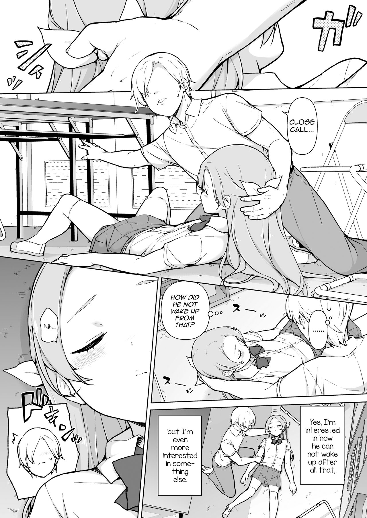 You can do whatever you want while I sleep [Yuruyakatou] - Chapter 1 — Page 5