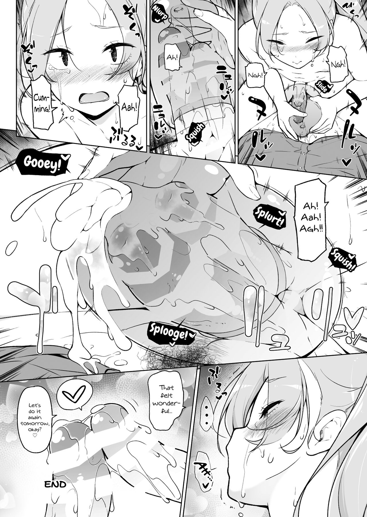 You can do whatever you want while I sleep [Yuruyakatou] - Chapter 1 — Page 51