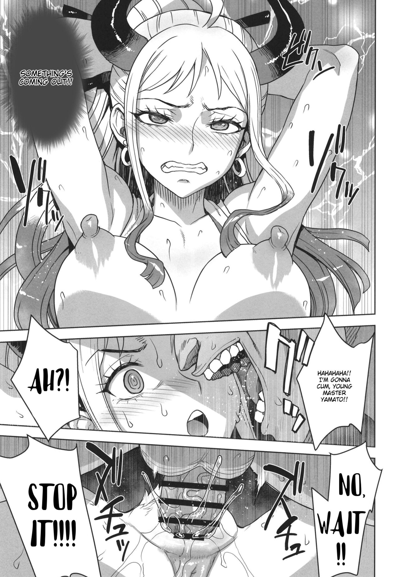 Yamato no Ura Nisshi (One Piece) [Denki Shougun] - Chapter 1 — Page 17