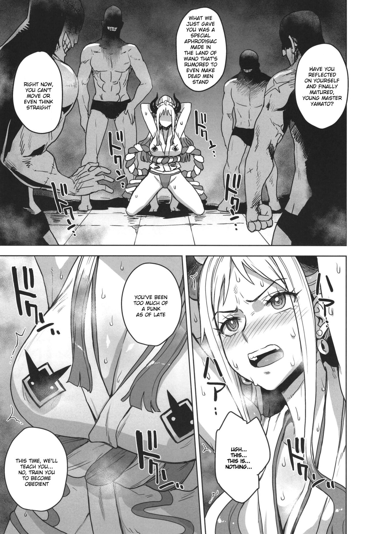 Yamato no Ura Nisshi (One Piece) [Denki Shougun] - Chapter 1 — Page 5