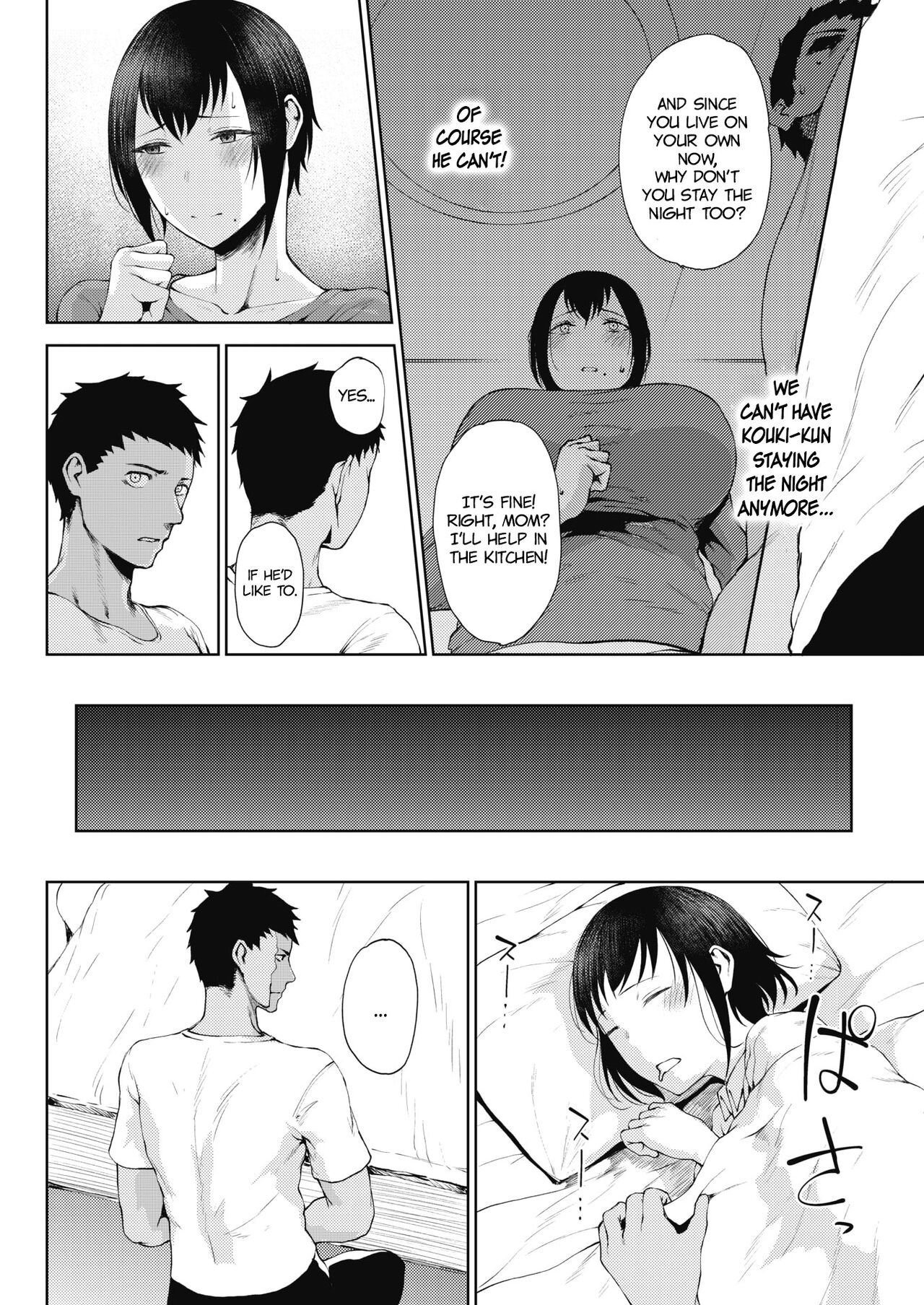 Henyou [Tanishi] - Chapter 1 — Page 4