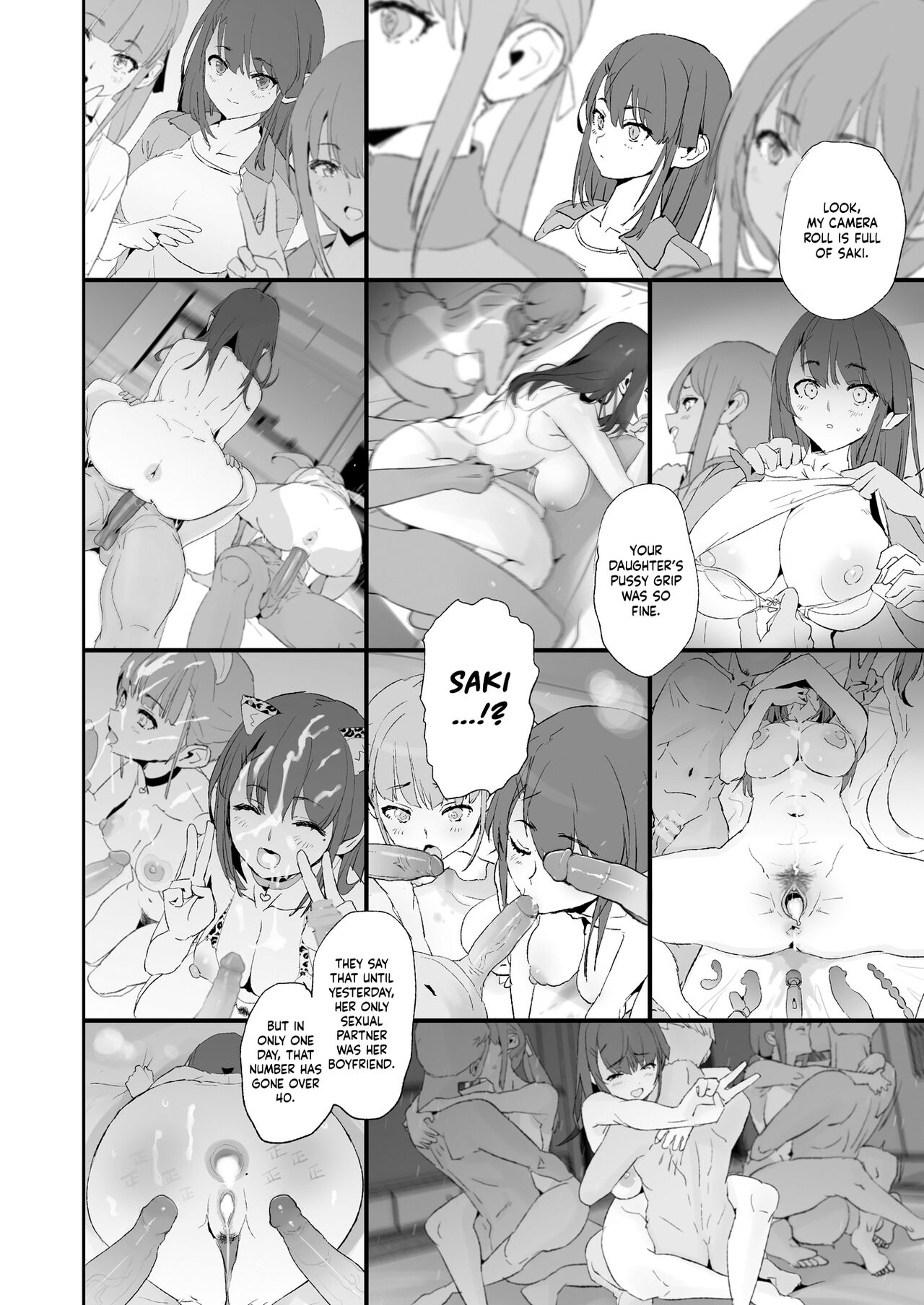 The Cock Sleeve Camp [Dokurosan] - Chapter 2 — Page 21