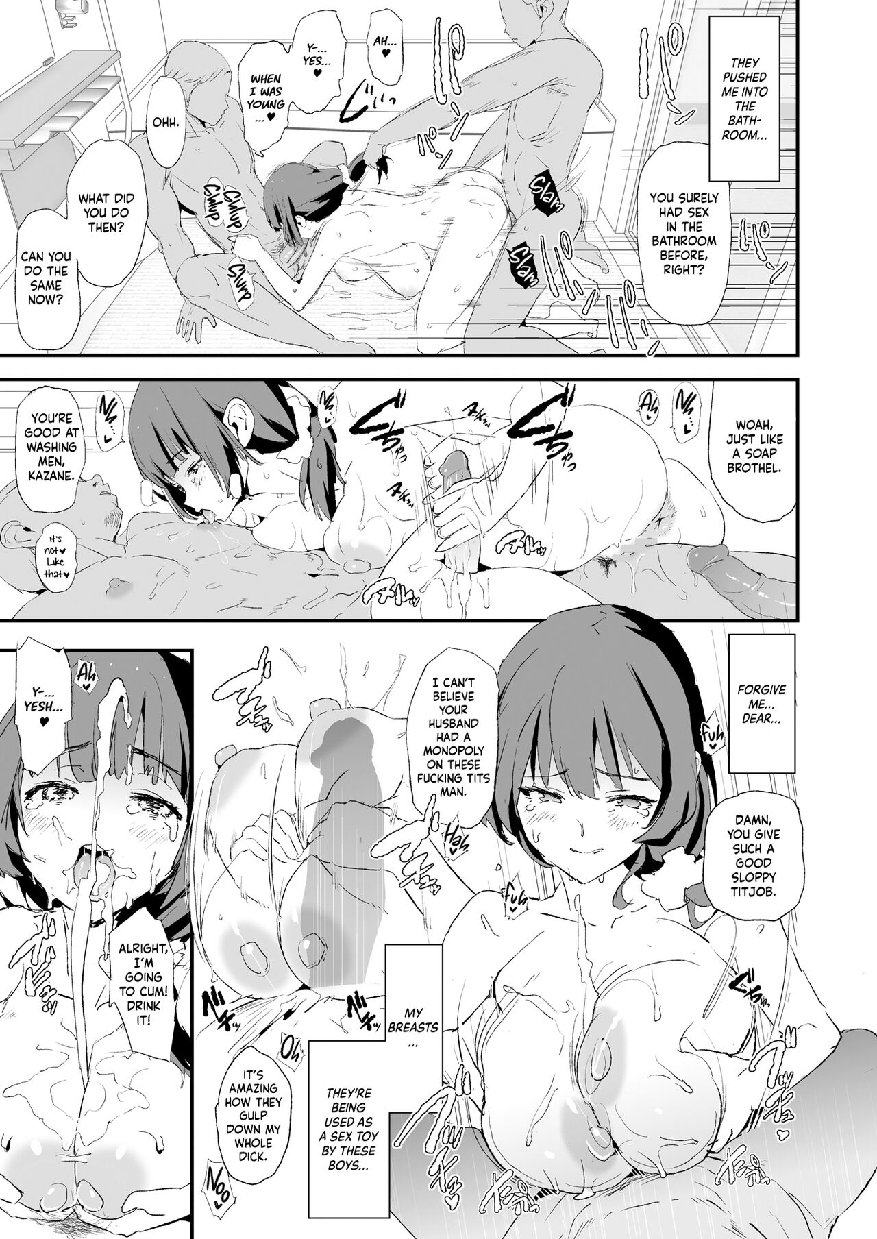 The Cock Sleeve Camp [Dokurosan] - Chapter 2 — Page 28