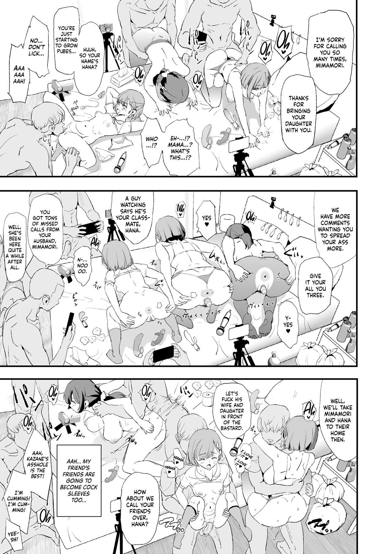 The Cock Sleeve Camp [Dokurosan] - Chapter 2 — Page 44