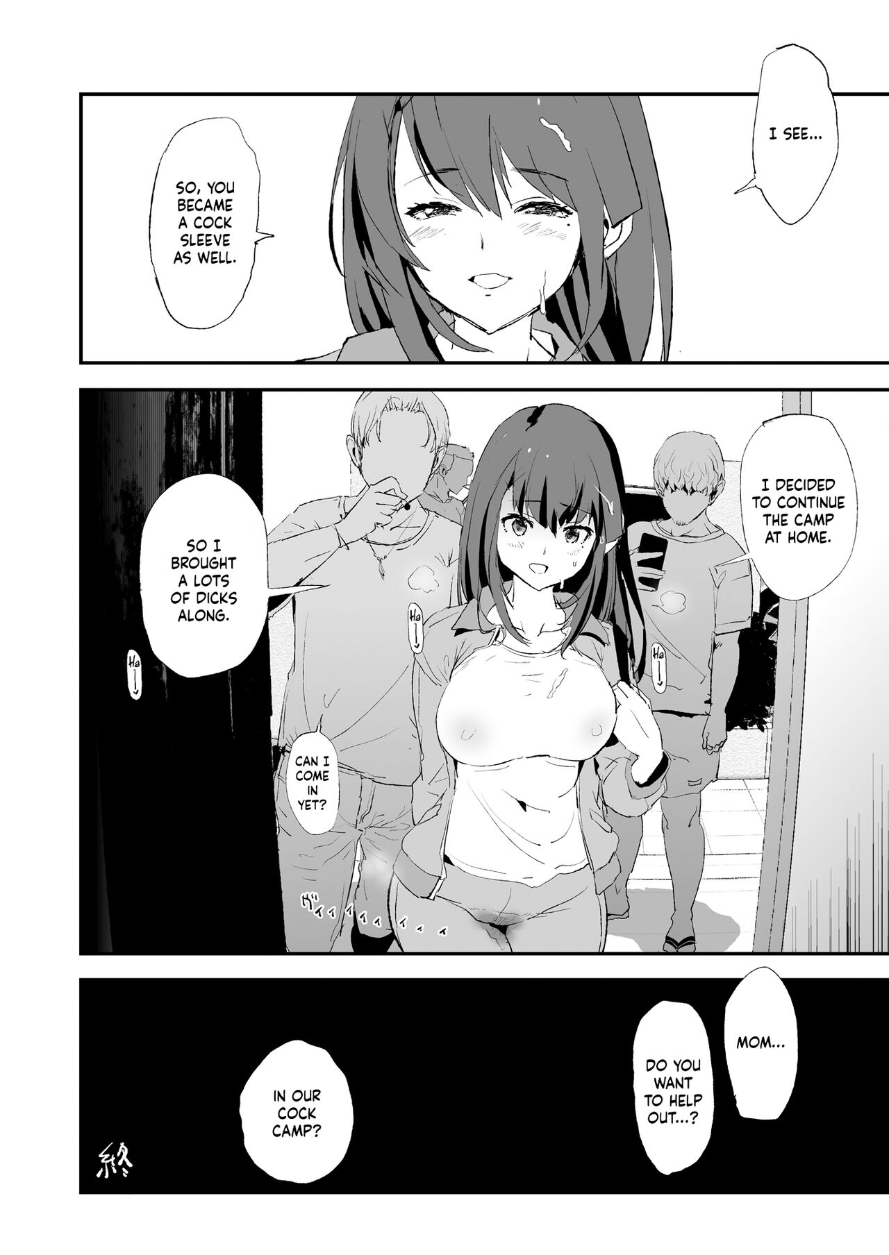 The Cock Sleeve Camp [Dokurosan] - Chapter 2 — Page 51