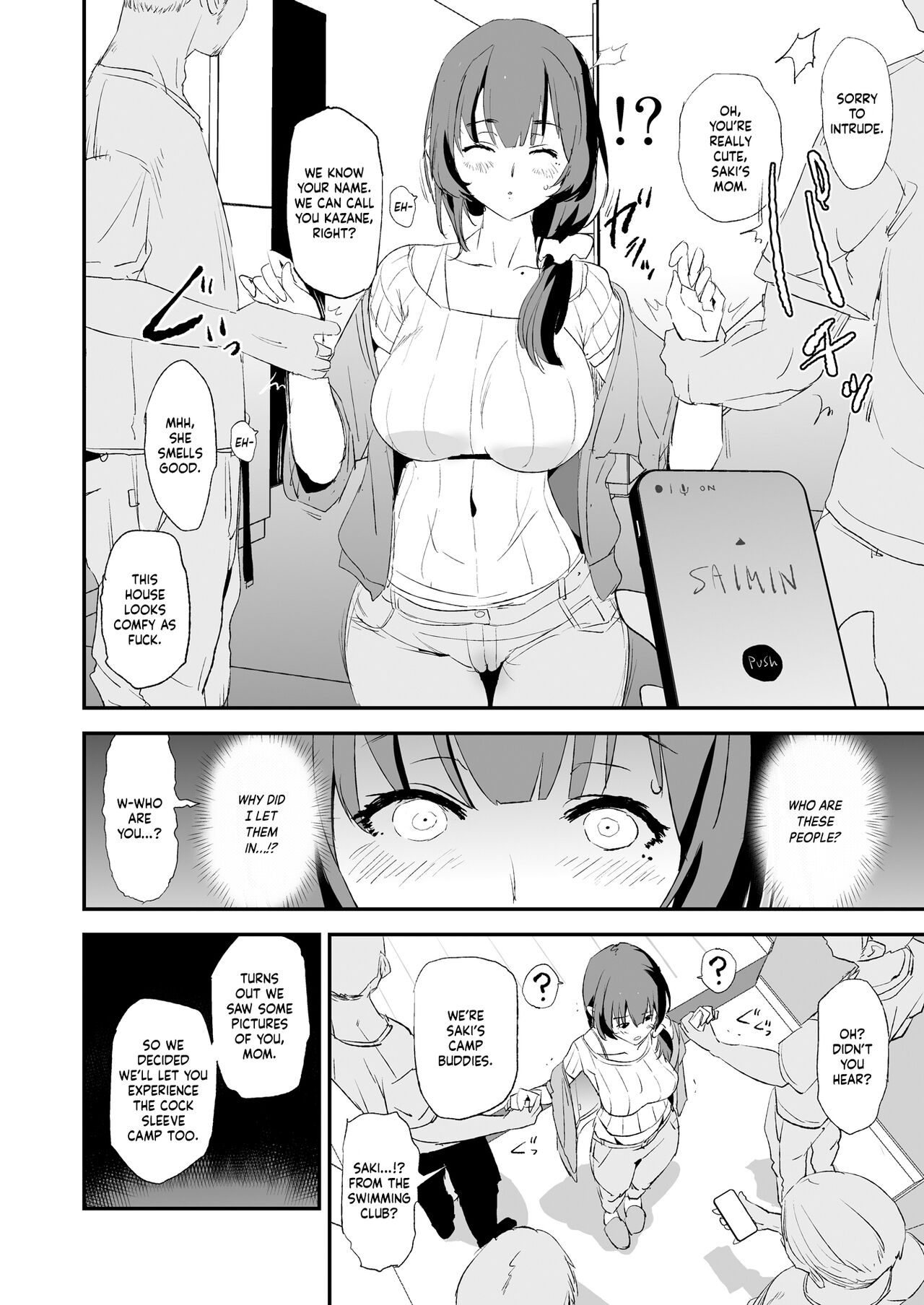 The Cock Sleeve Camp [Dokurosan] - Chapter 2 — Page 9