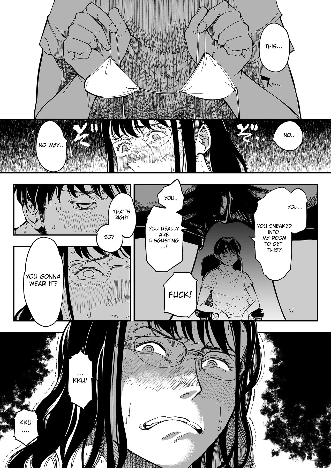 Aneki no Ero Aka Mitsuketara [Ruriiro Sugar] - Chapter 1 — Page 13