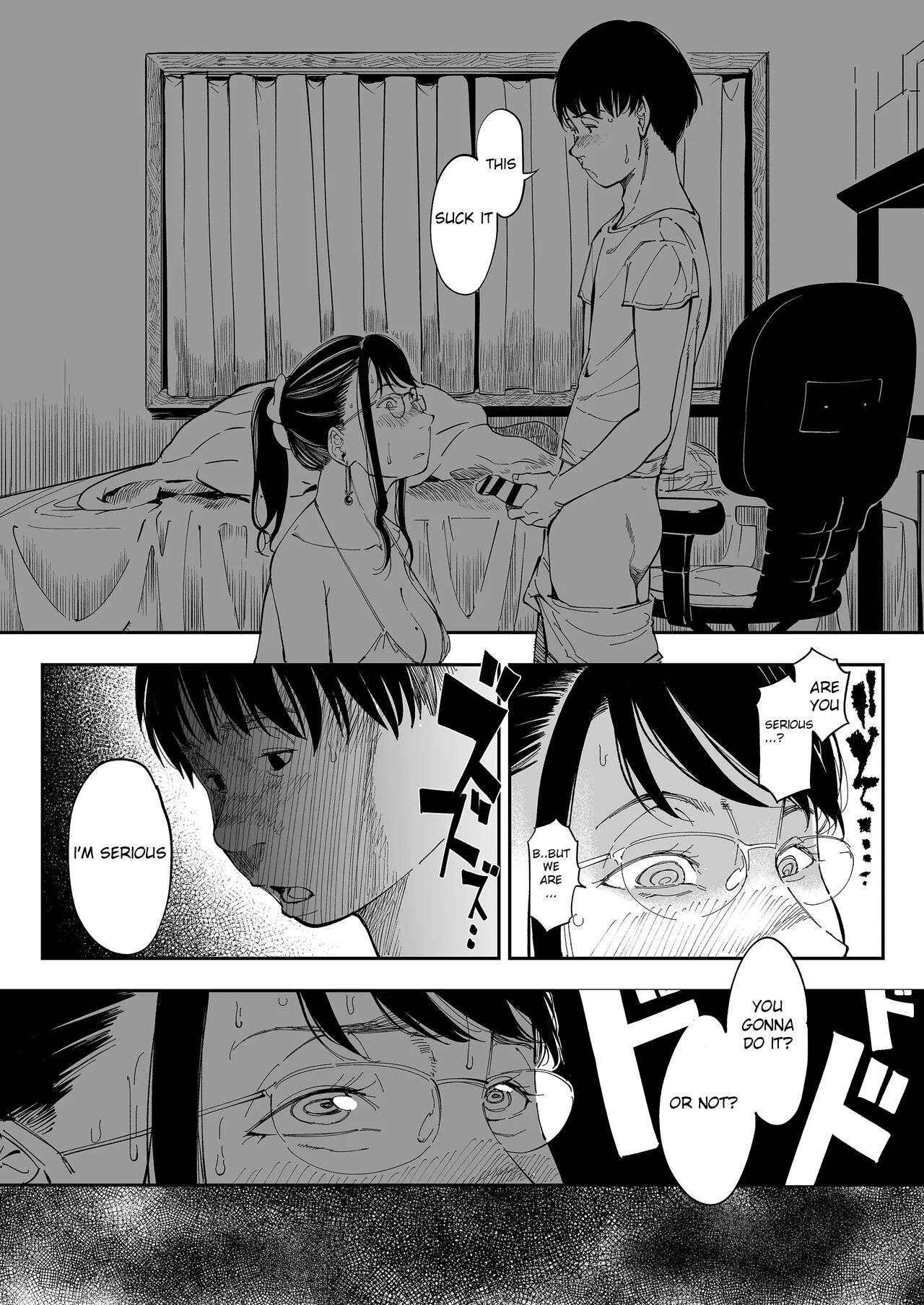Aneki no Ero Aka Mitsuketara [Ruriiro Sugar] - Chapter 1 — Page 19