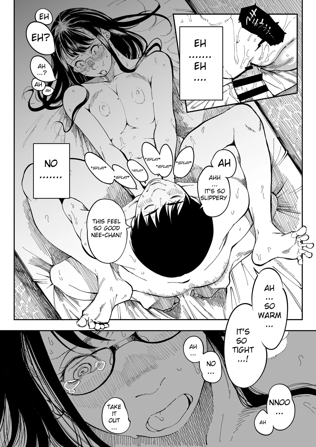 Aneki no Ero Aka Mitsuketara [Ruriiro Sugar] - Chapter 1 — Page 37