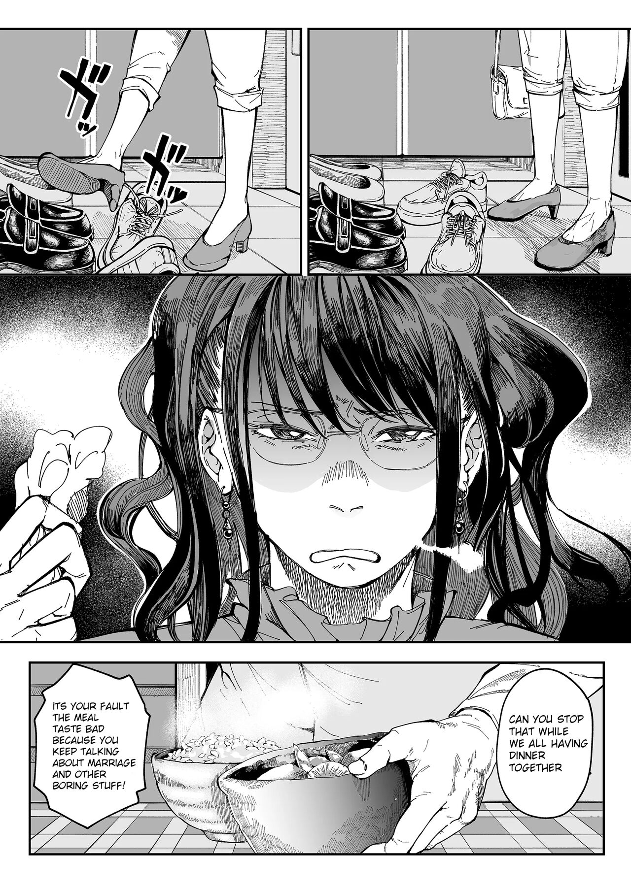 Aneki no Ero Aka Mitsuketara [Ruriiro Sugar] - Chapter 1 — Page 4