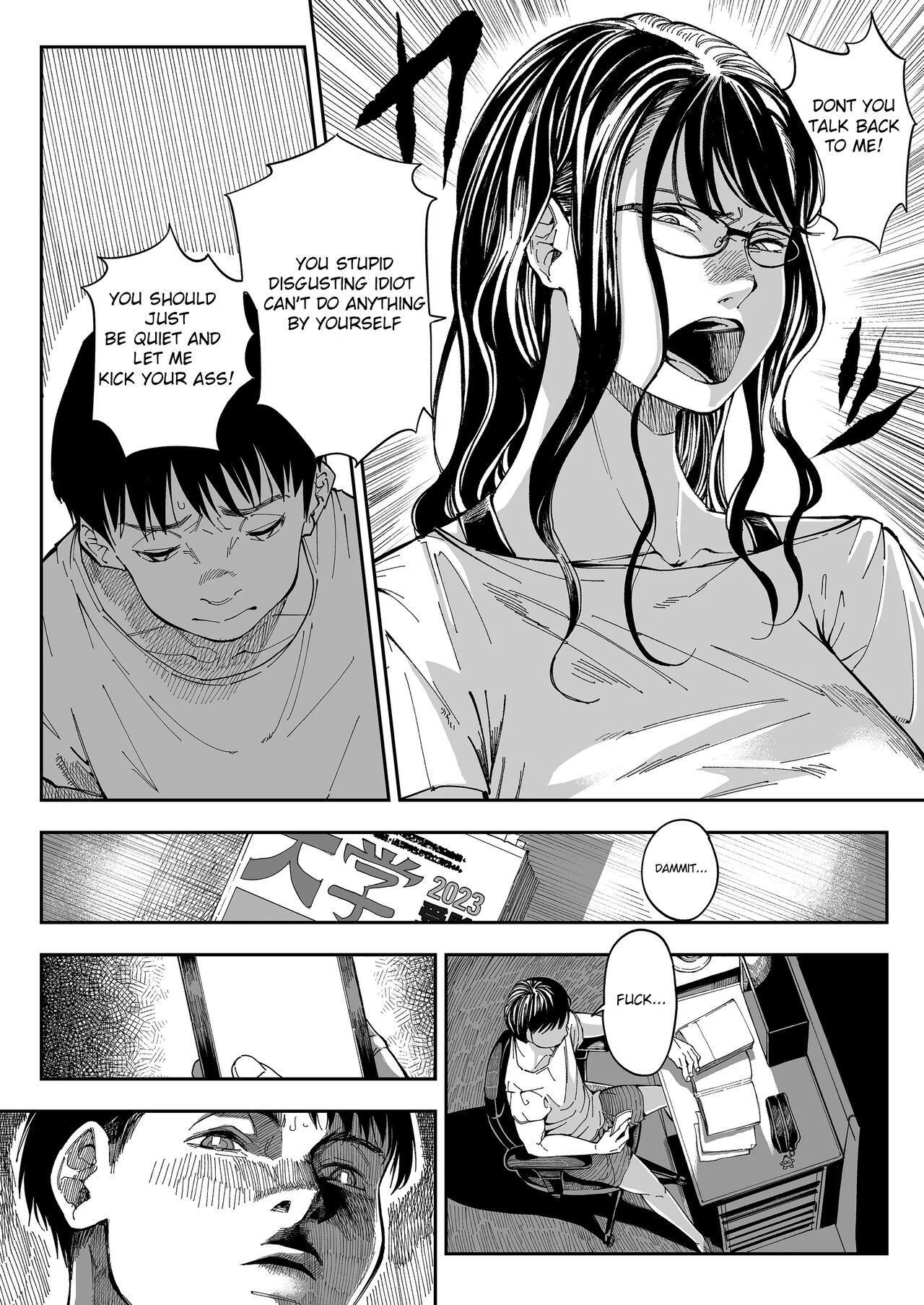 Aneki no Ero Aka Mitsuketara [Ruriiro Sugar] - Chapter 1 — Page 7