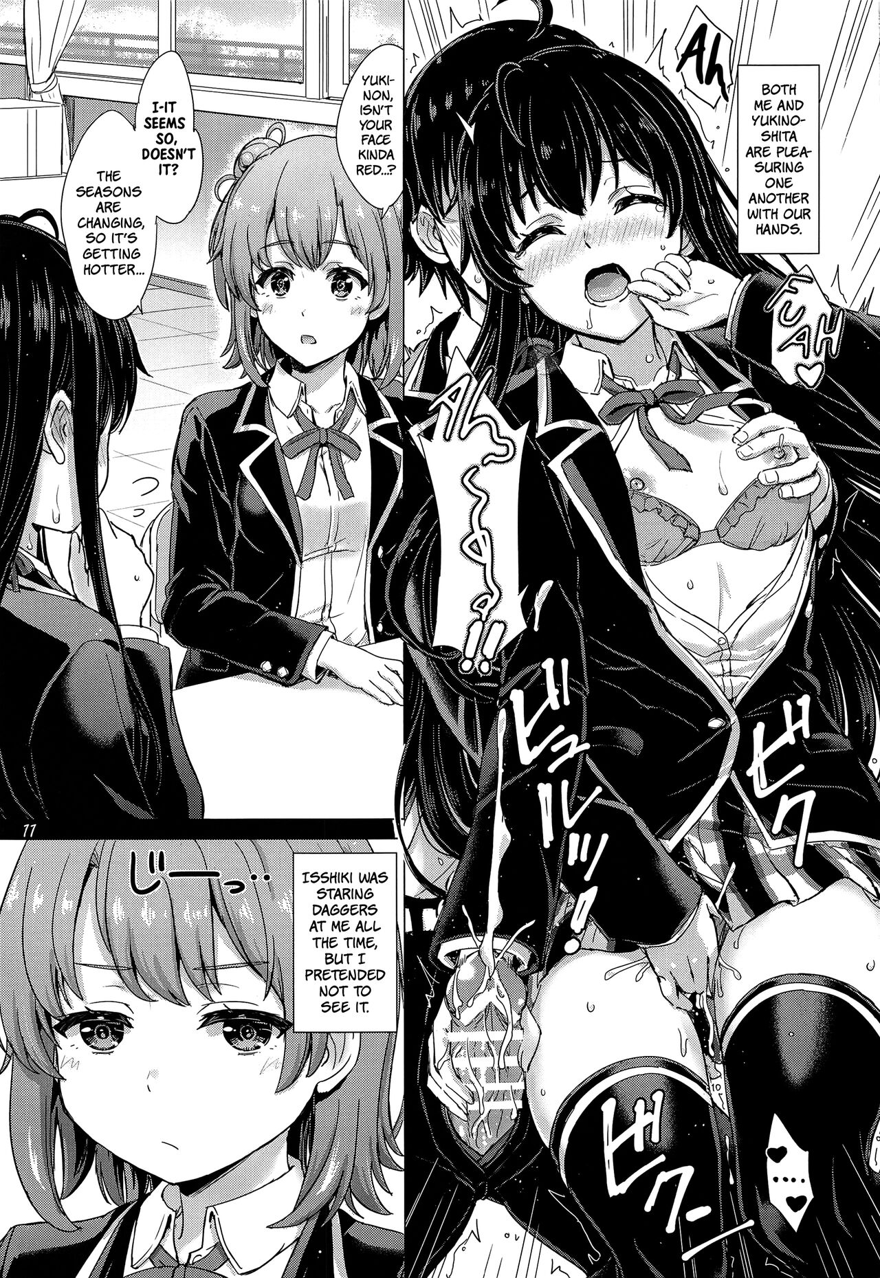 The Naughty Secrets of the Yukinoshita Sisters (Yahari Ore no Seishun Love Come wa Machigatteiru) [Inanaki Shiki] - Chapter 1 — Page 10