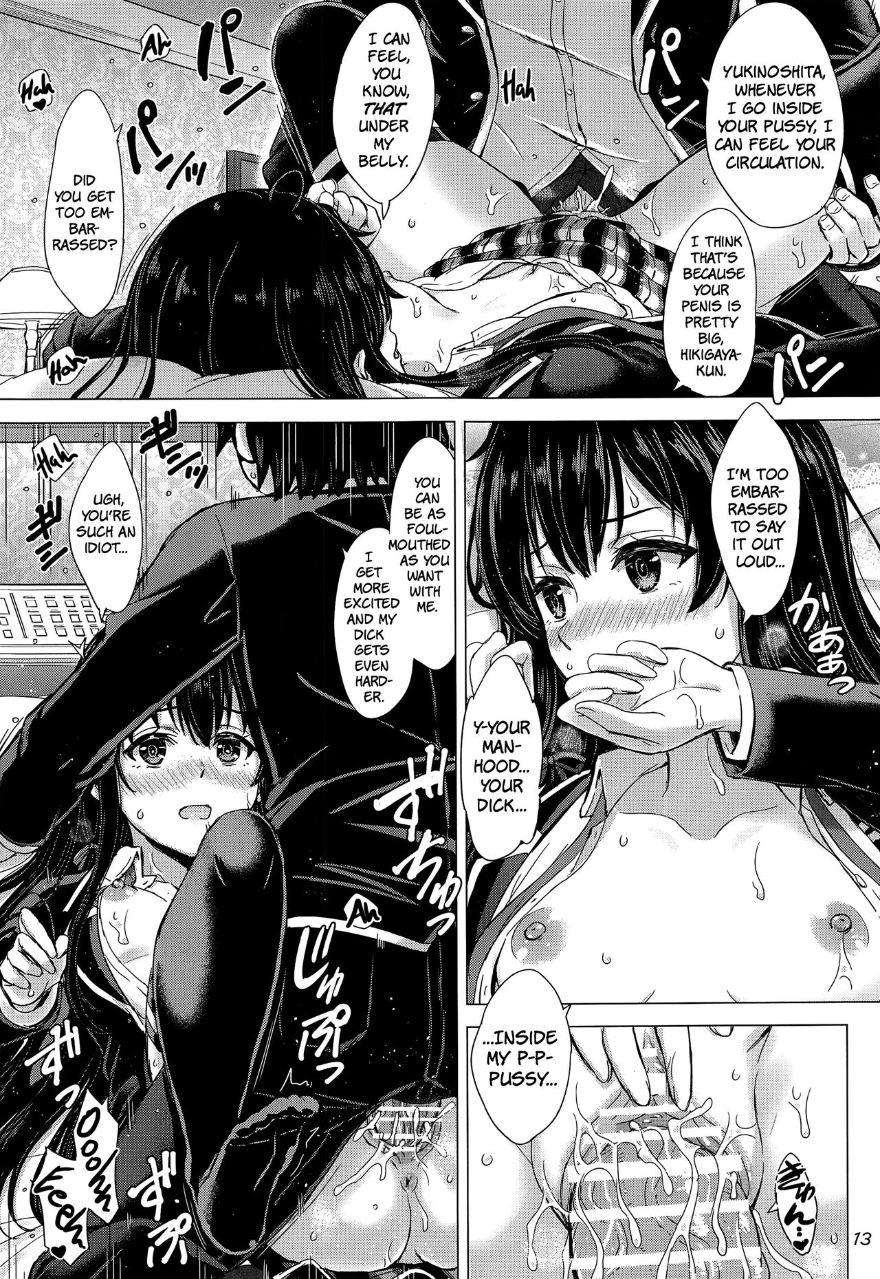 The Naughty Secrets of the Yukinoshita Sisters (Yahari Ore no Seishun Love Come wa Machigatteiru) [Inanaki Shiki] - Chapter 1 — Page 12