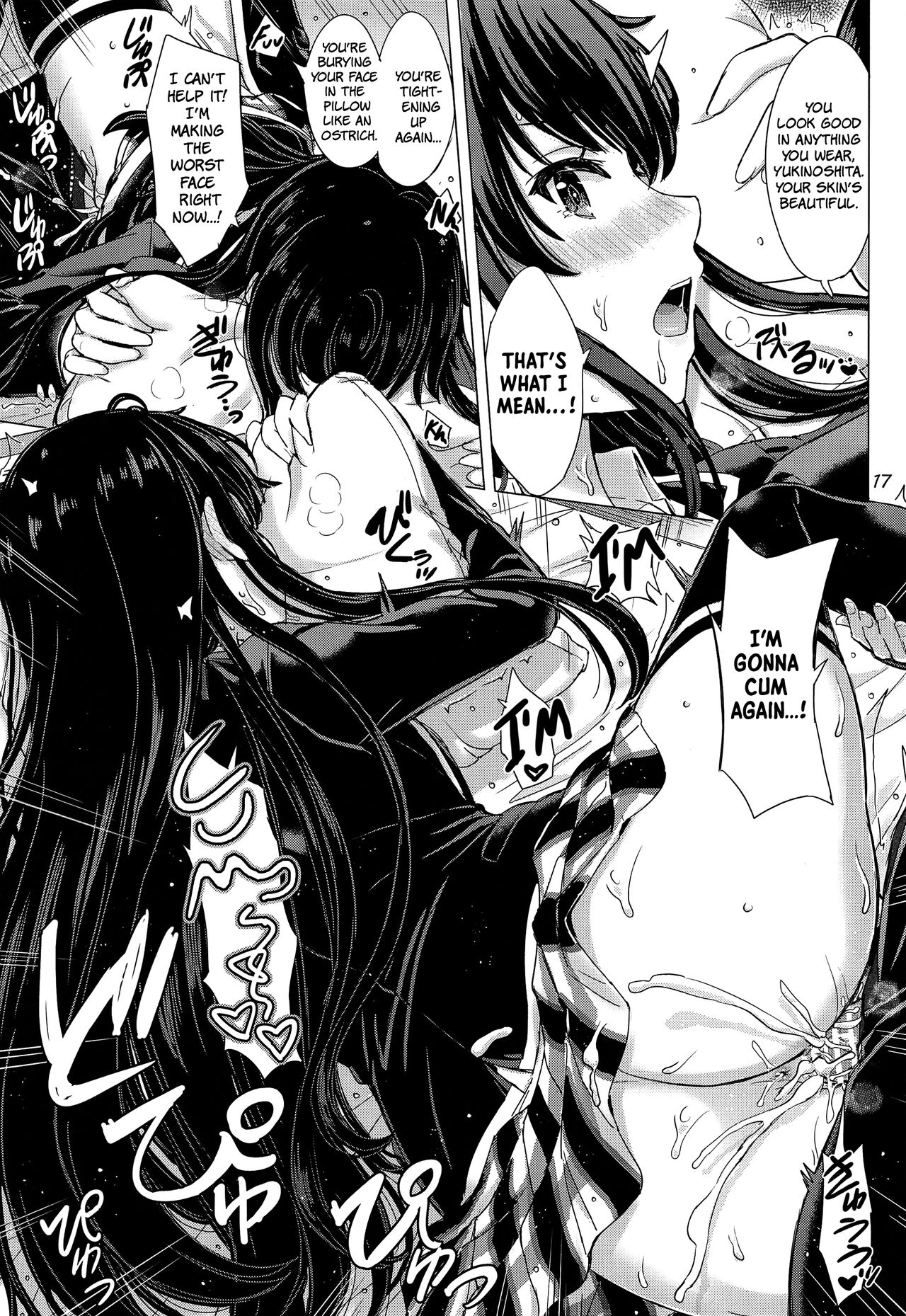 The Naughty Secrets of the Yukinoshita Sisters (Yahari Ore no Seishun Love Come wa Machigatteiru) [Inanaki Shiki] - Chapter 1 — Page 16