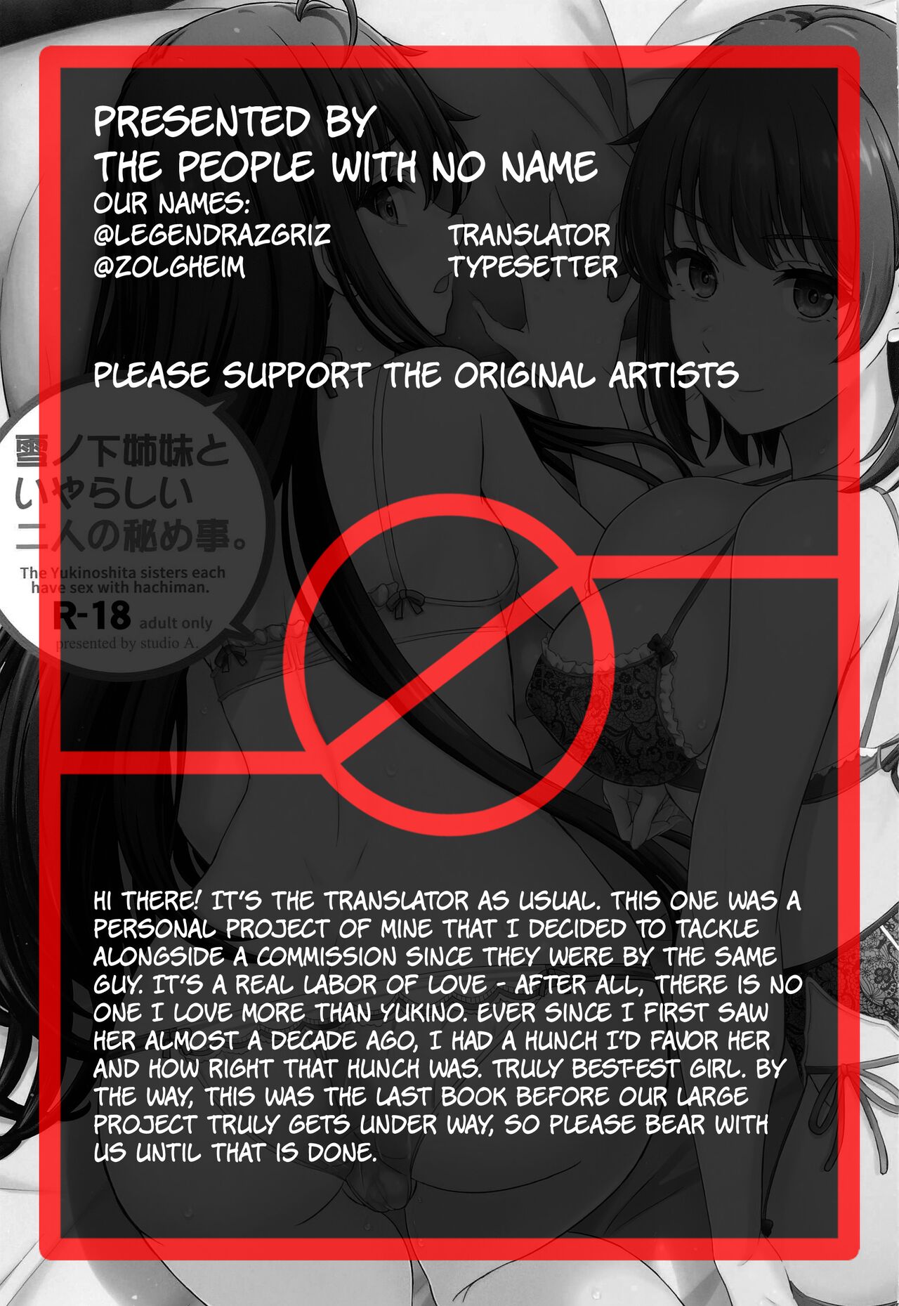 The Naughty Secrets of the Yukinoshita Sisters (Yahari Ore no Seishun Love Come wa Machigatteiru) [Inanaki Shiki] - Chapter 1 — Page 39