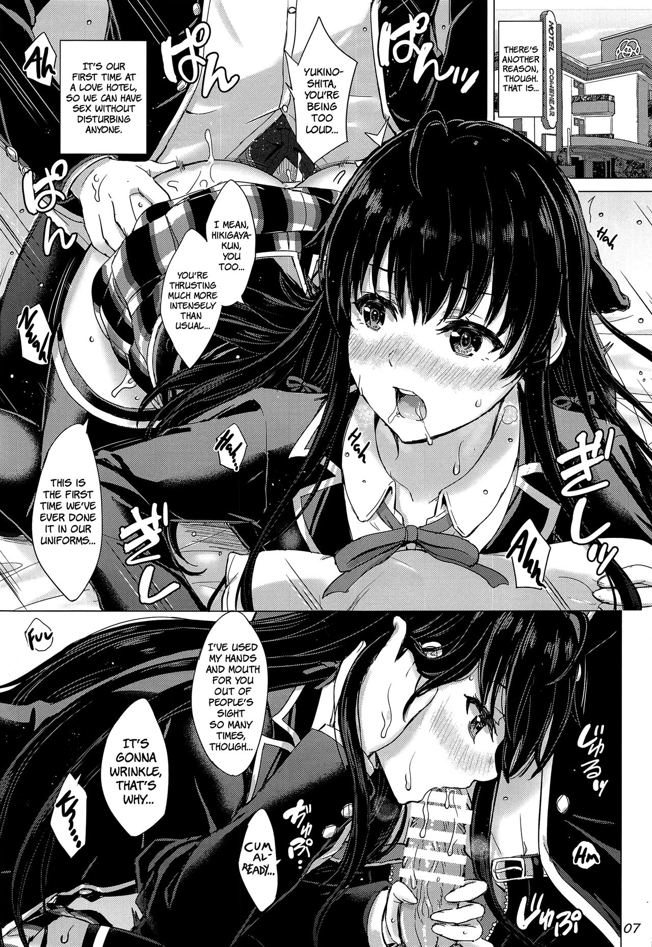 The Naughty Secrets of the Yukinoshita Sisters (Yahari Ore no Seishun Love Come wa Machigatteiru) [Inanaki Shiki] - Chapter 1 — Page 6