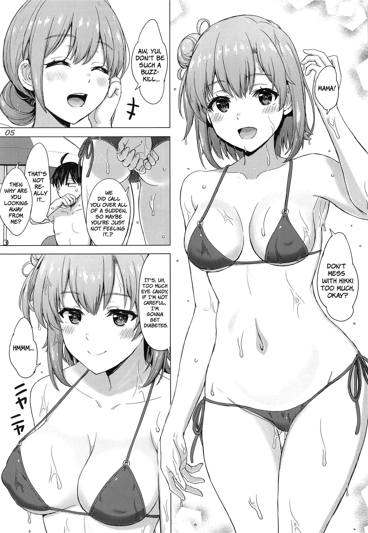 A Passionate Summer Resort with the Yuigahamas (Yahari Ore no Seishun Love Come wa Machigatteiru) [Inanaki Shiki] - Chapter 1 — Page 4