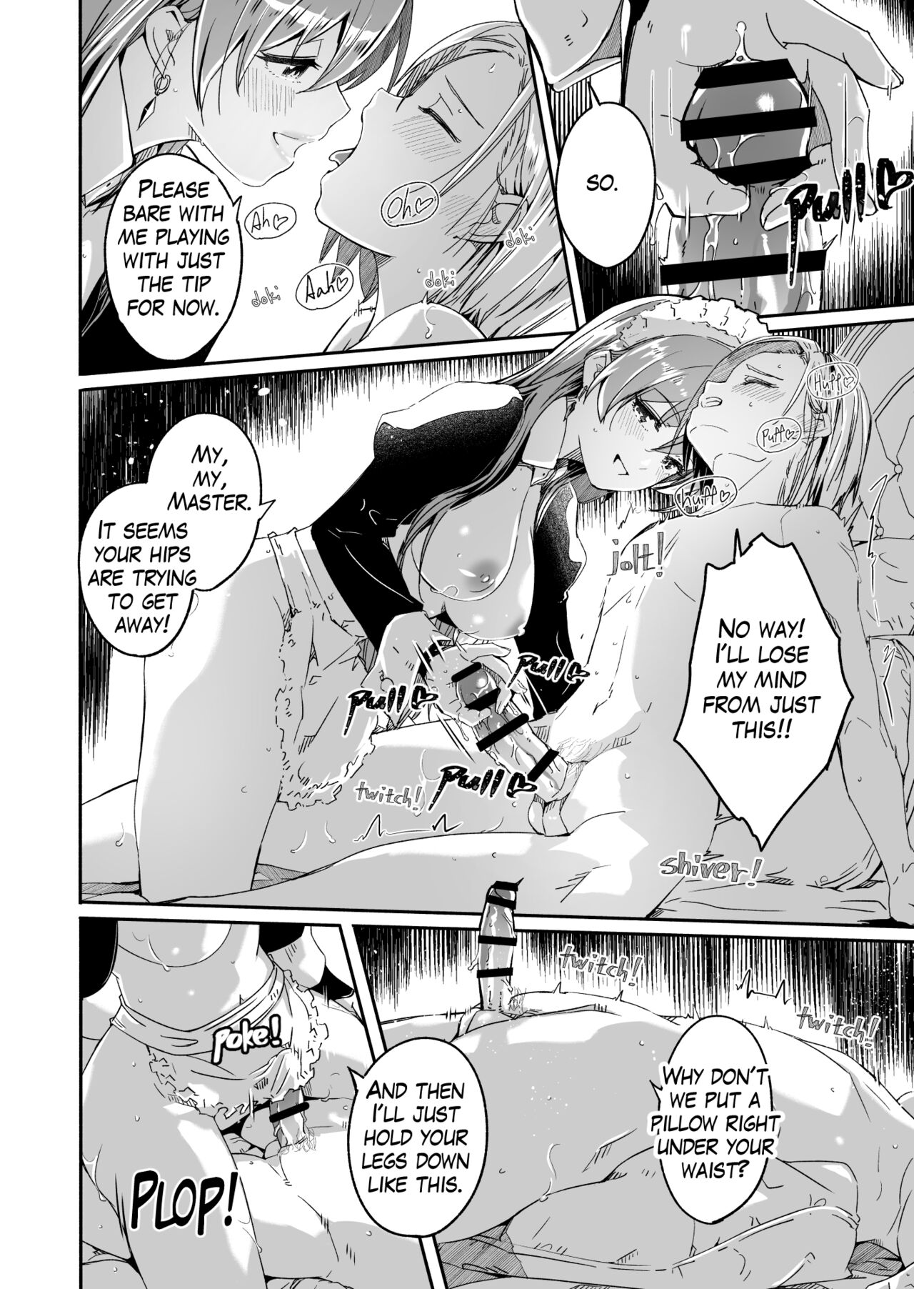 Reika is a my splendid Queen [Gustav] - Chapter 1 — Page 12