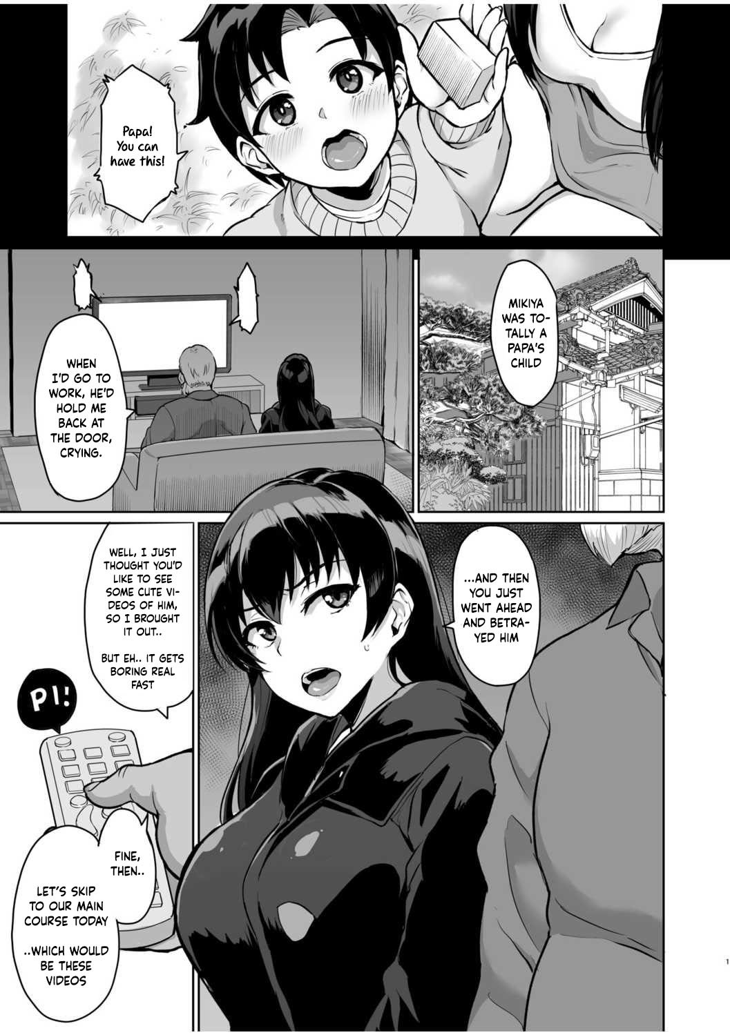 Secret SEX With Former Partner – Chastity Test From Stepfather [Uyuu] - Chapter 1 — Page 53