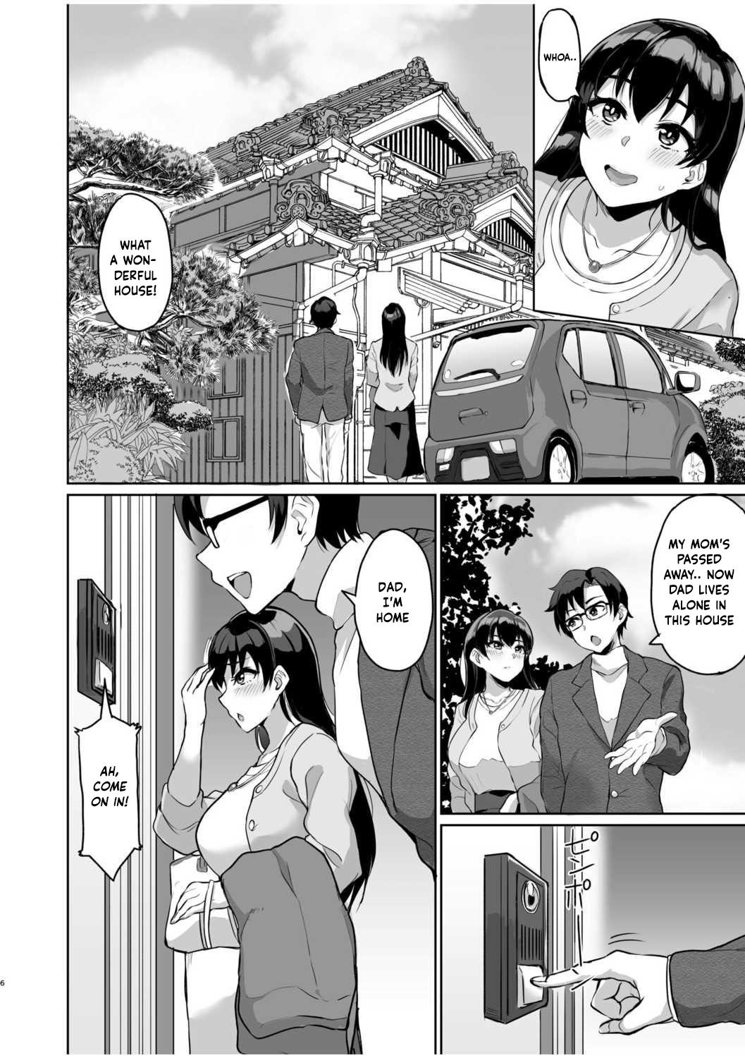 Secret SEX With Former Partner – Chastity Test From Stepfather [Uyuu] - Chapter 1 — Page 8