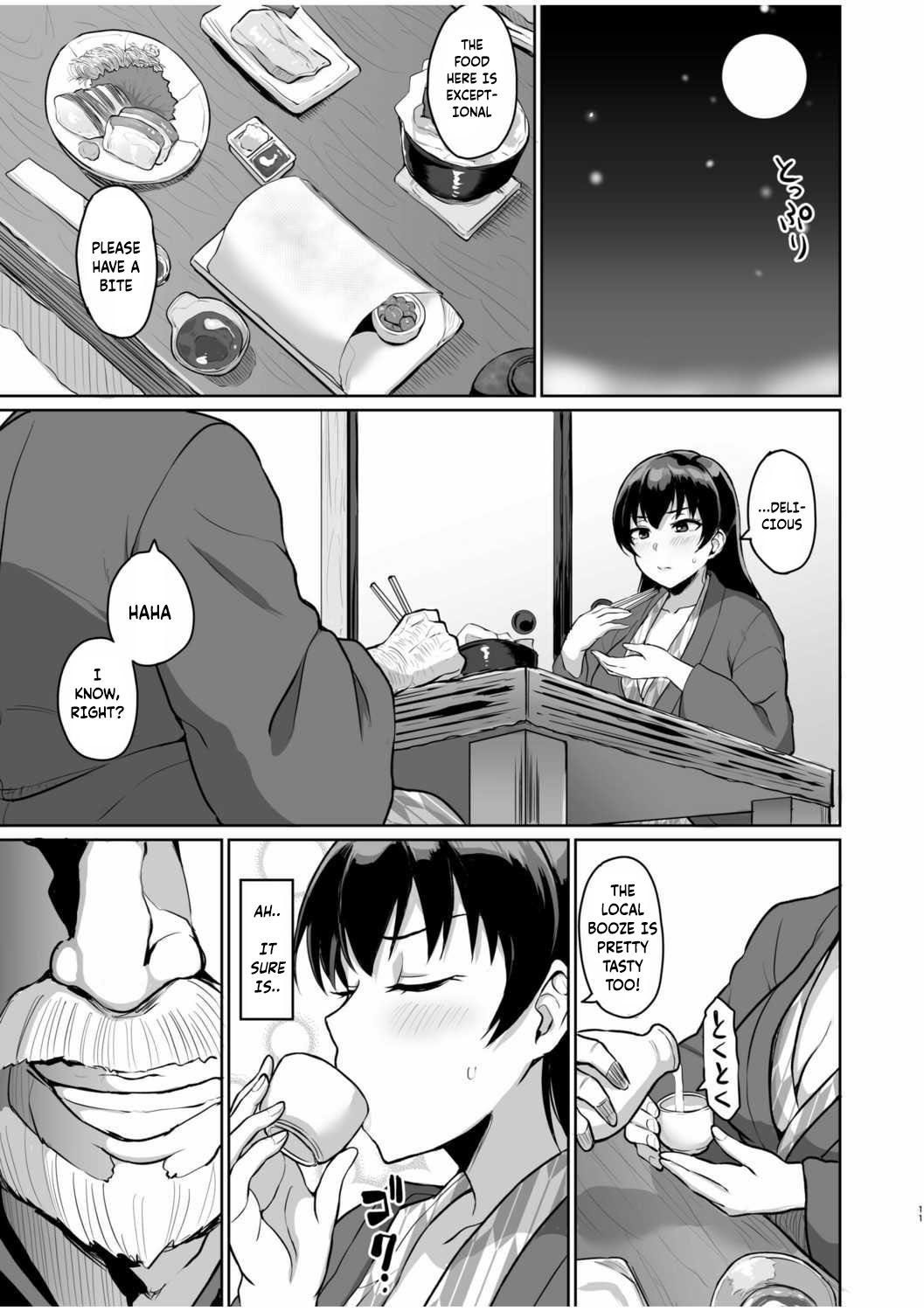Secret SEX With Former Partner – Chastity Test From Stepfather [Uyuu] - Chapter 1 — Page 88