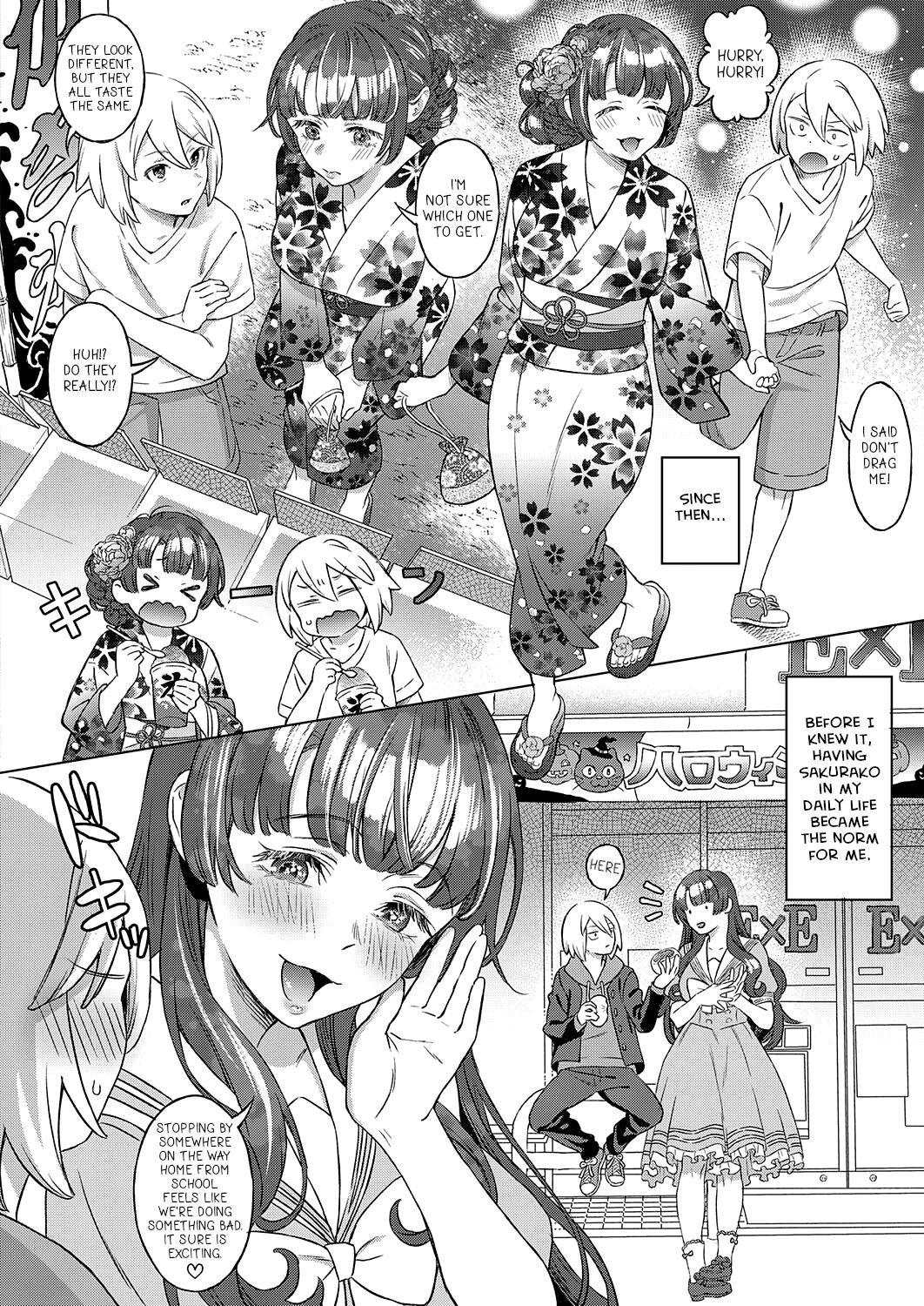 Amber Town, The Season With Cherry Blossoms [Miyama] - Chapter 1 — Page 8