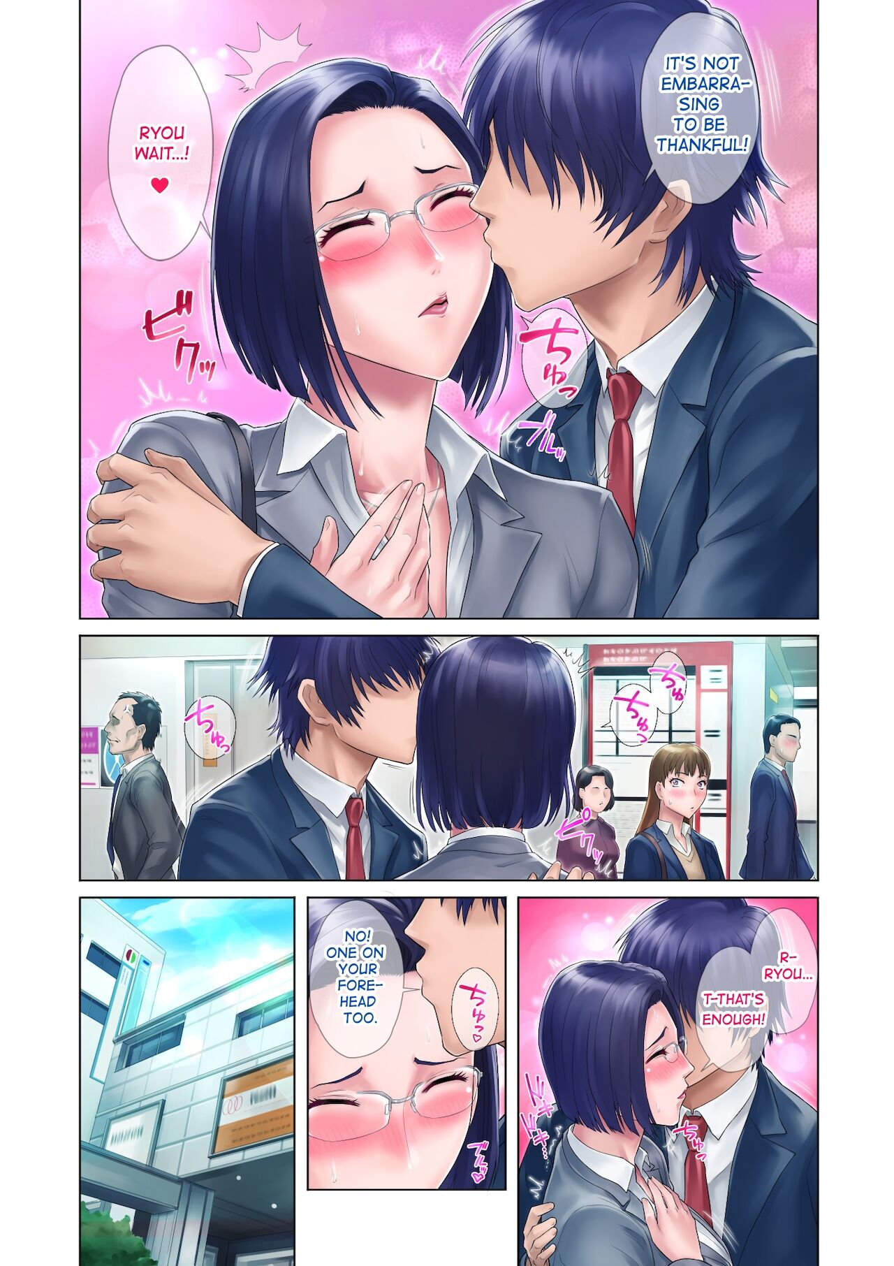 My Virgin Sister [Grassturtle] - Chapter 1 — Page 9