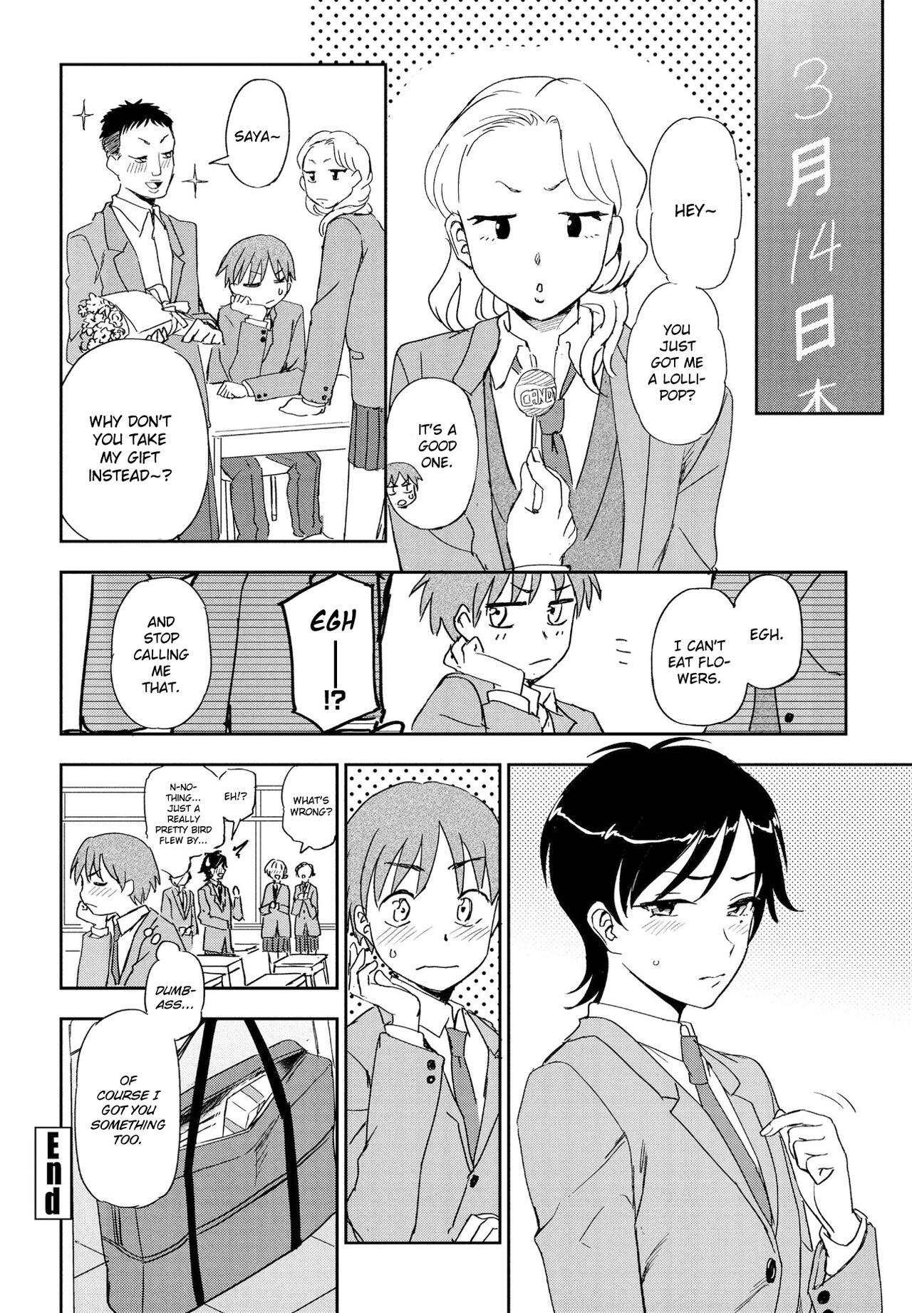 A Gift For You [Kumada] - Chapter 1 — Page 20