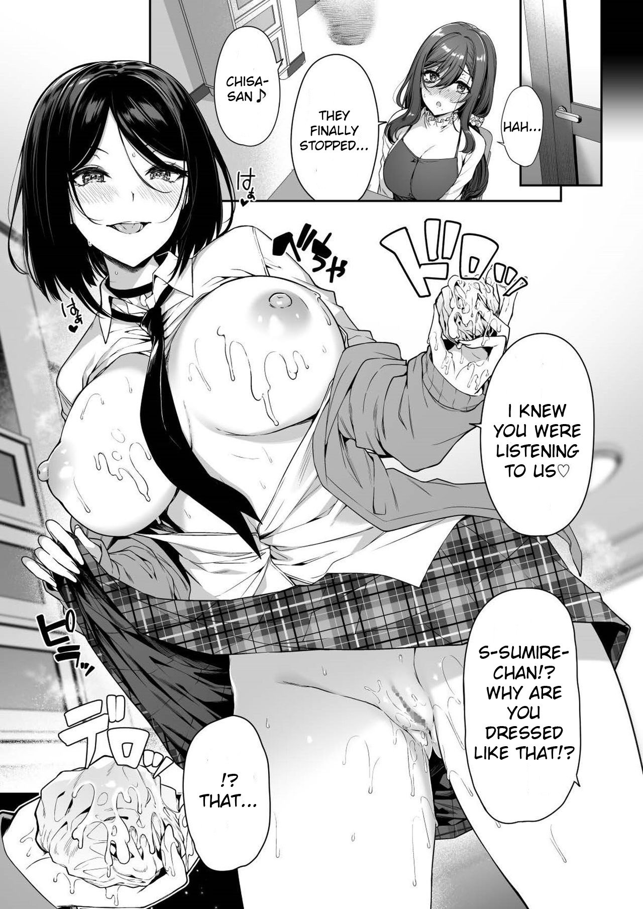 A story about a Yin-Yang couple doing SEX training with Yang gals [Kazakura] - Chapter 3 — Page 18