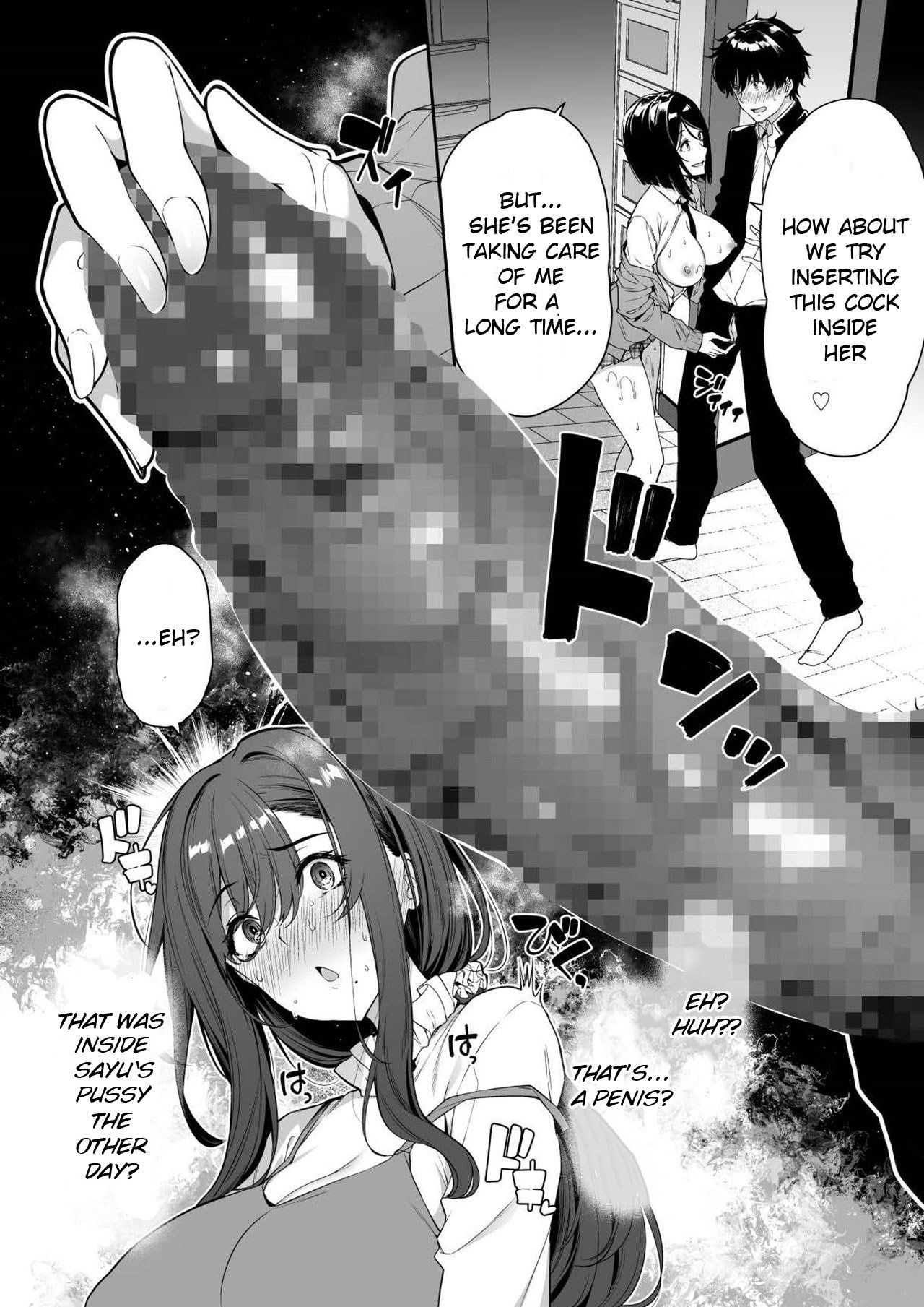 A story about a Yin-Yang couple doing SEX training with Yang gals [Kazakura] - Chapter 3 — Page 23