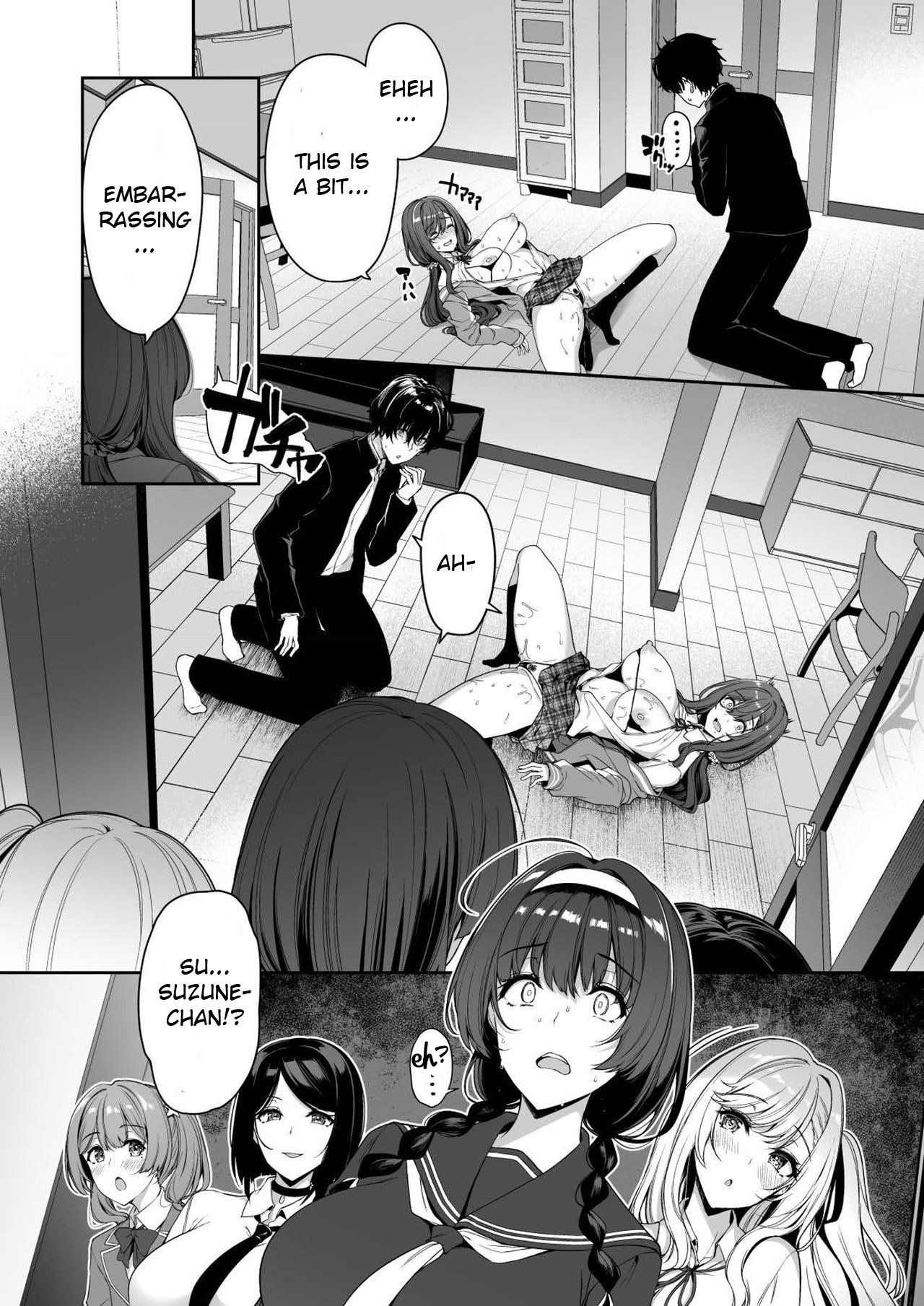 A story about a Yin-Yang couple doing SEX training with Yang gals [Kazakura] - Chapter 3 — Page 31