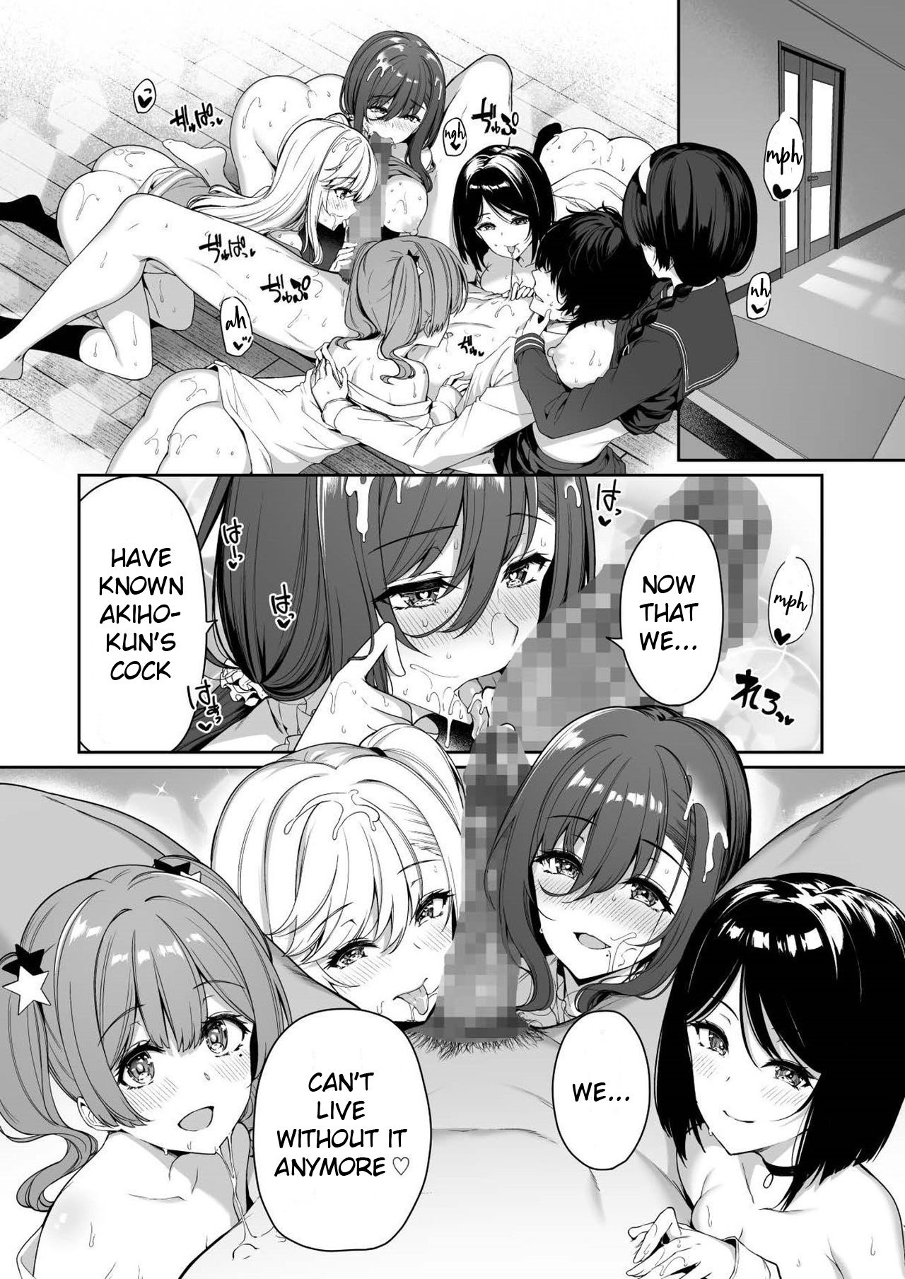 A story about a Yin-Yang couple doing SEX training with Yang gals [Kazakura] - Chapter 3 — Page 45