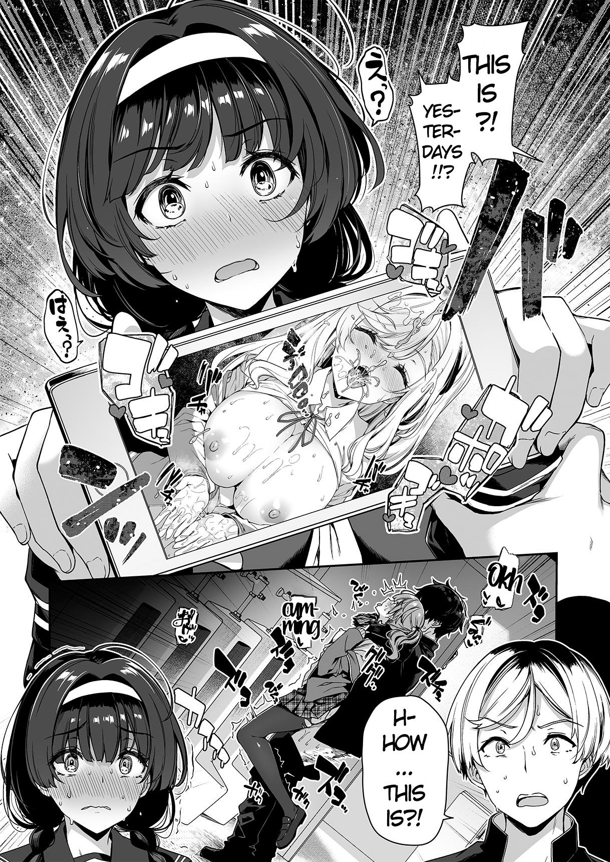 A story about a Yin-Yang couple doing SEX training with Yang gals [Kazakura] - Chapter 2 — Page 17