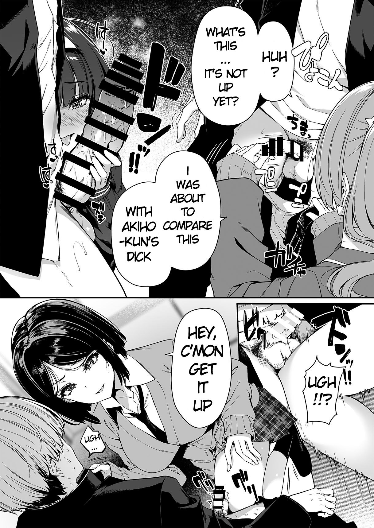 A story about a Yin-Yang couple doing SEX training with Yang gals [Kazakura] - Chapter 2 — Page 23