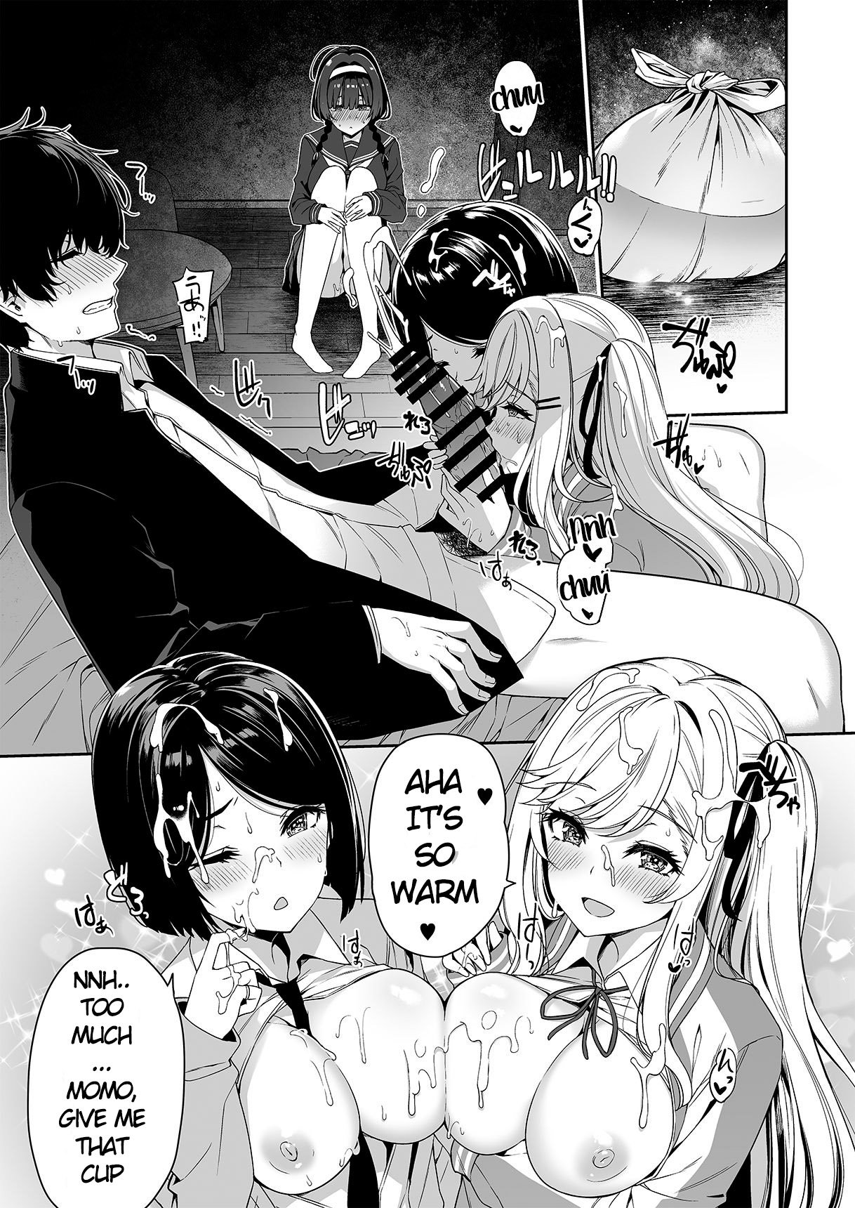 A story about a Yin-Yang couple doing SEX training with Yang gals [Kazakura] - Chapter 2 — Page 32
