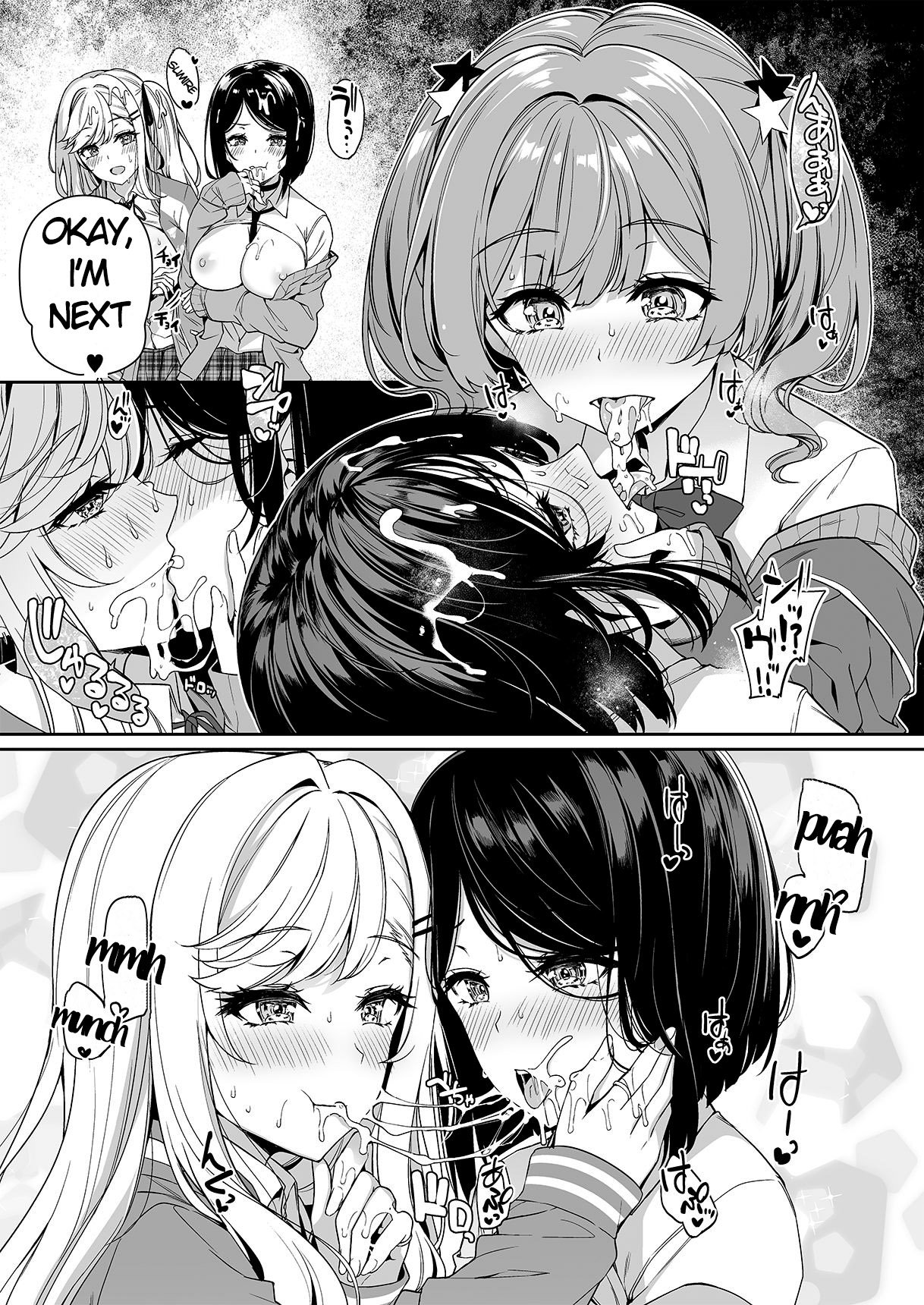 A story about a Yin-Yang couple doing SEX training with Yang gals [Kazakura] - Chapter 2 — Page 34