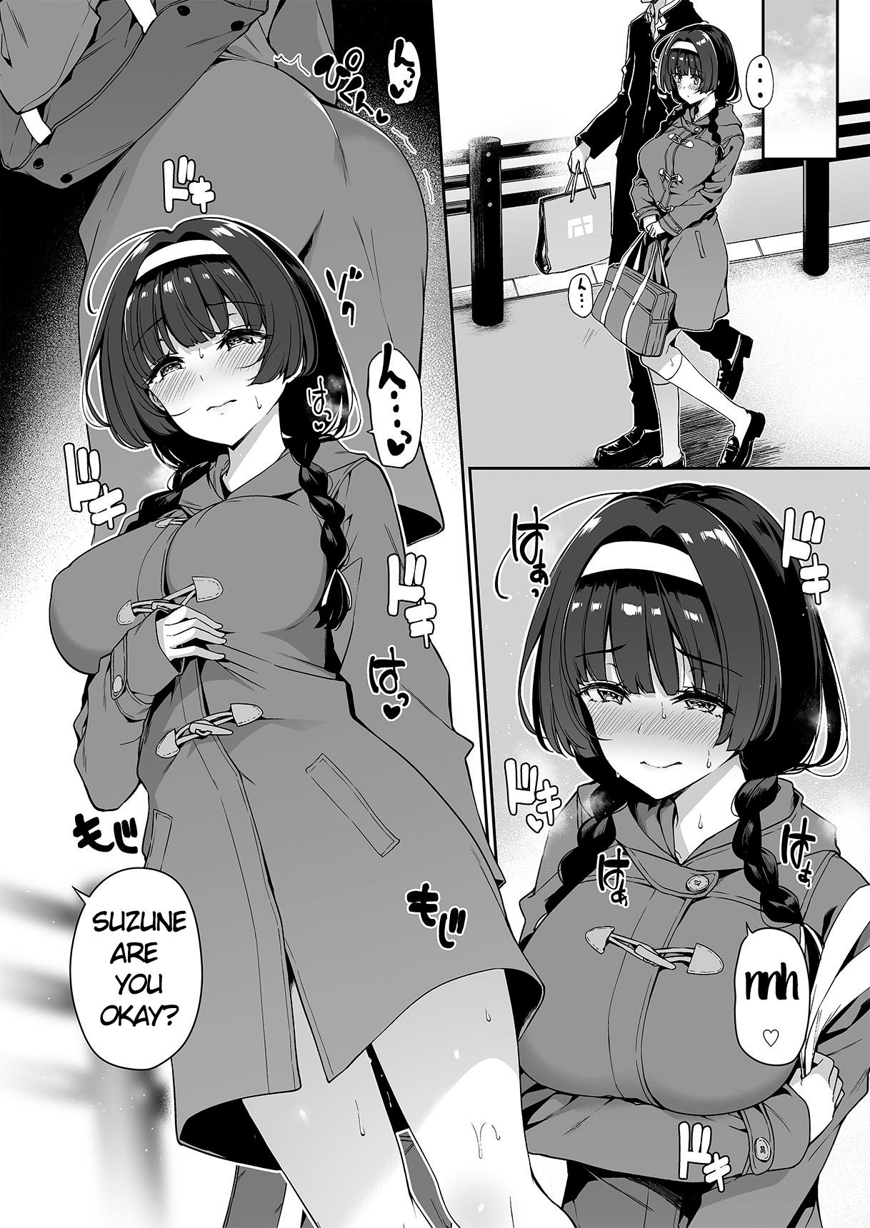 A story about a Yin-Yang couple doing SEX training with Yang gals [Kazakura] - Chapter 2 — Page 5