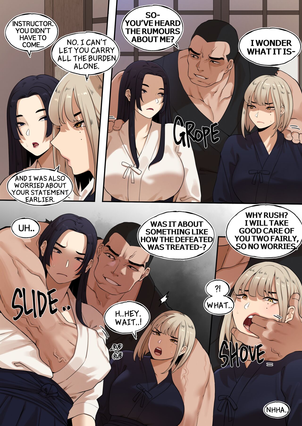 Kendo Dojo Storm Episode [ABBB] - Chapter 1 — Page 6